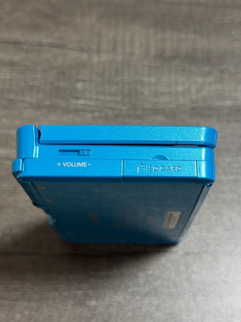 Nintendo 3DS Light Blue Charger with Smash Bros