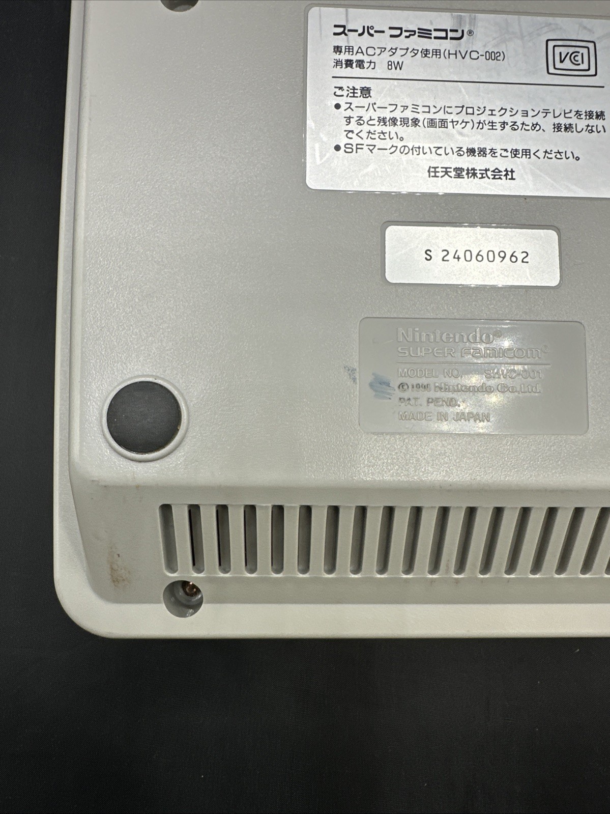 Nintendo Super Famicom Console No Video/has Sound Parts Or Repair