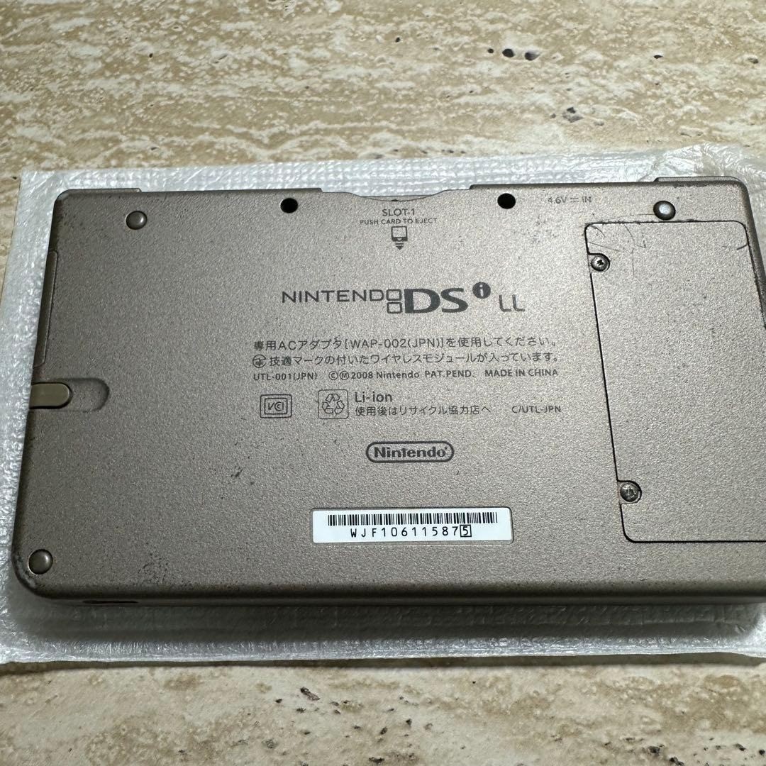 Nintendo DSi LL Dark Brown Complete in Box Tested Working 6594