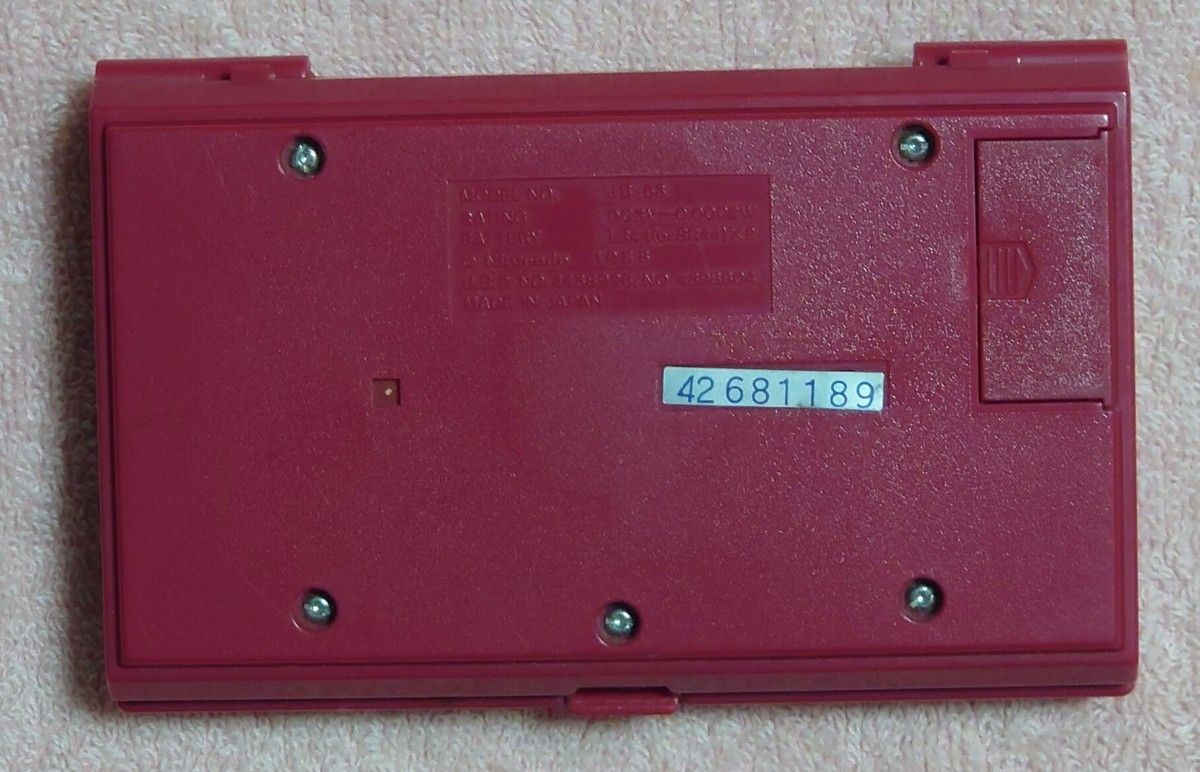 Nintendo Safe Buster JB-63 Multi Screen Game & Watch Tested Working 1988 Japan