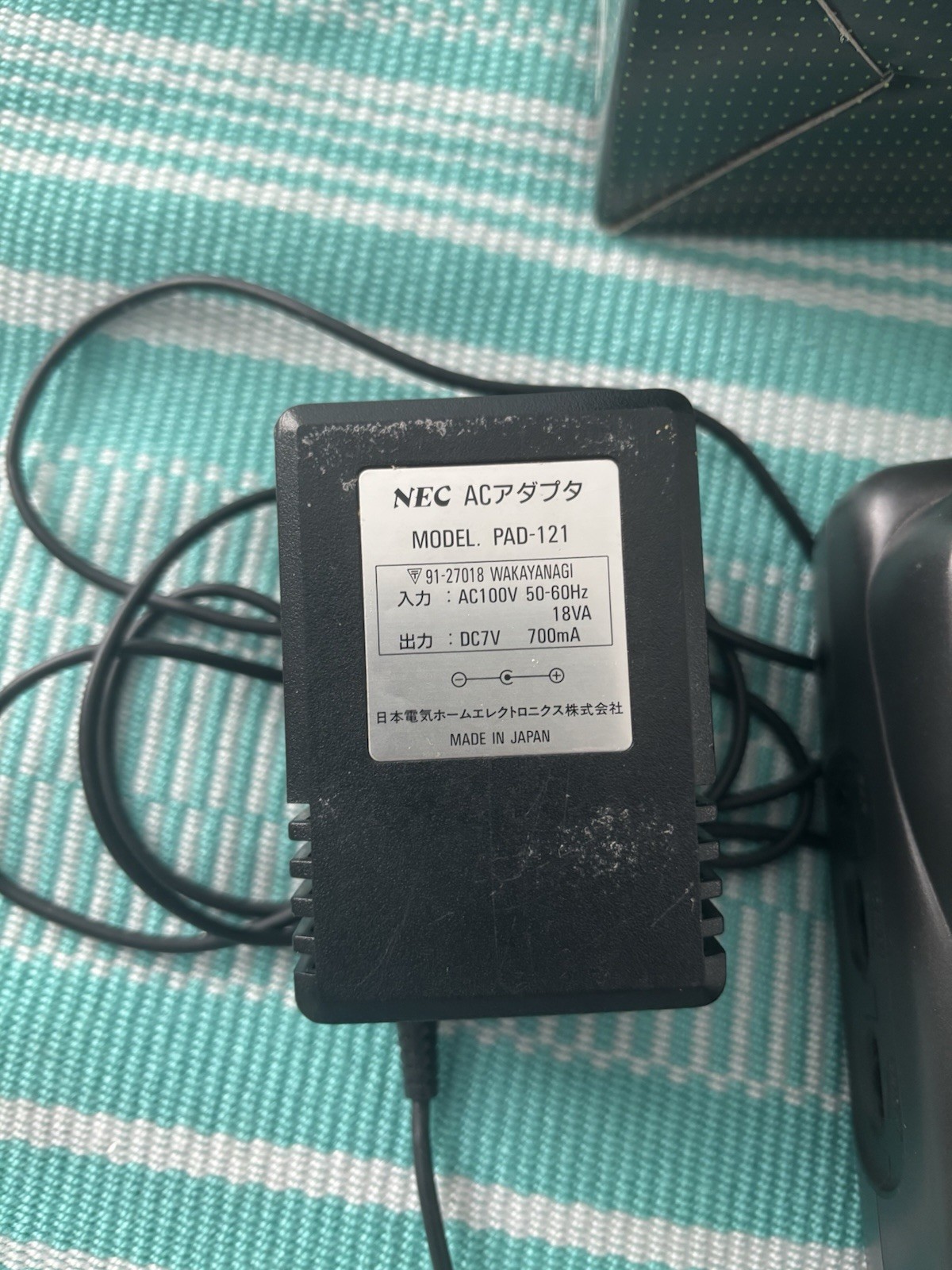 NEC Turbo Express Handheld W Car Adapter/tv Tuner And Plug