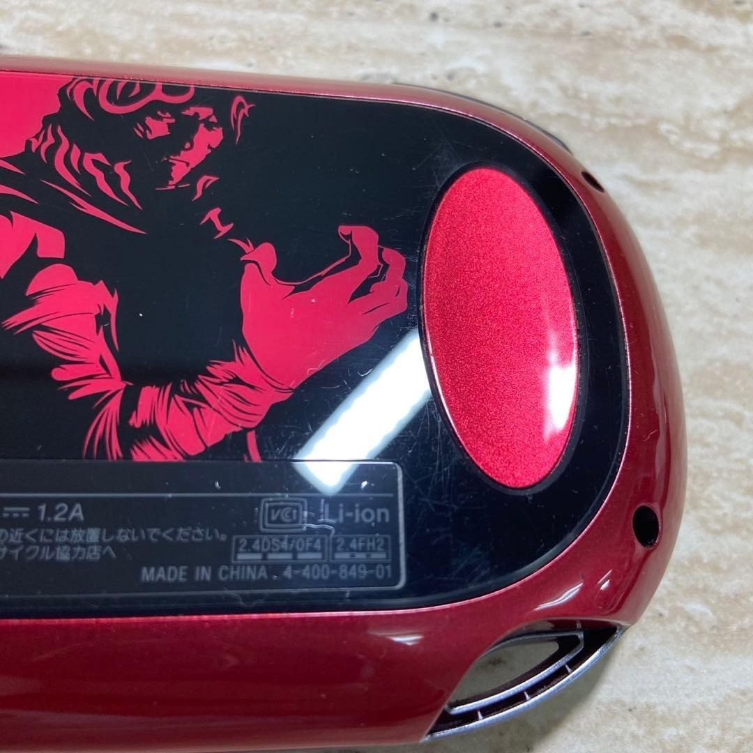 PS Vita 1000 Soul Sacrifice Premium Edition Red Complete 6698