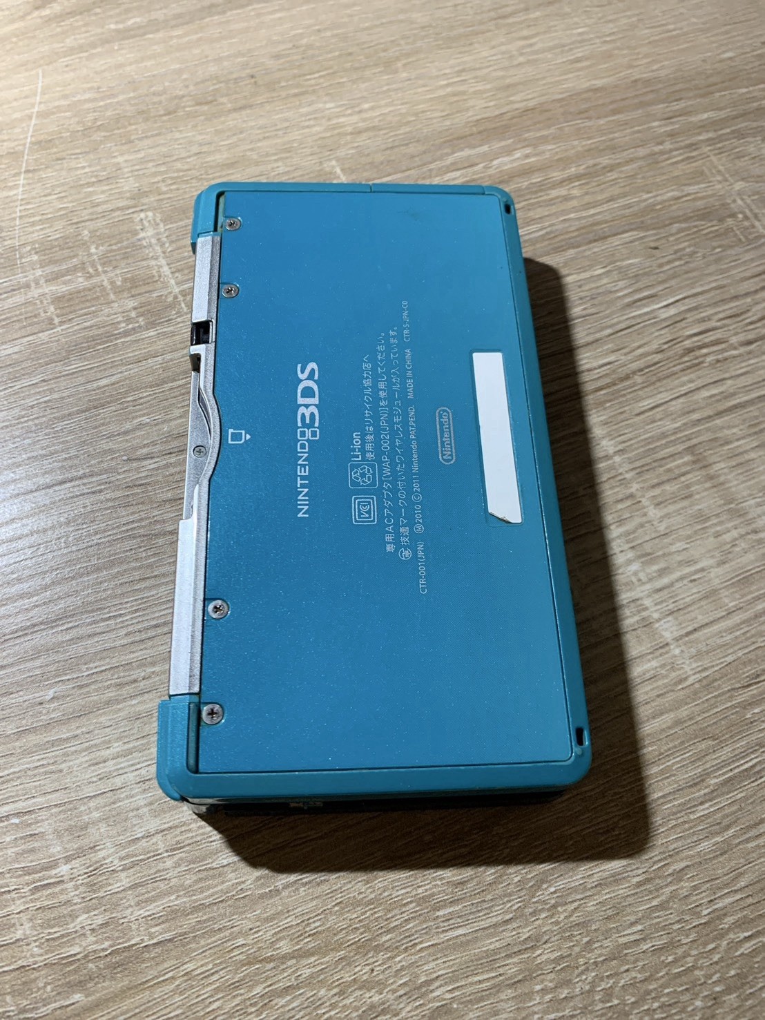 0806 Nintendo 3DS Aqua Blue Normal TESTED
