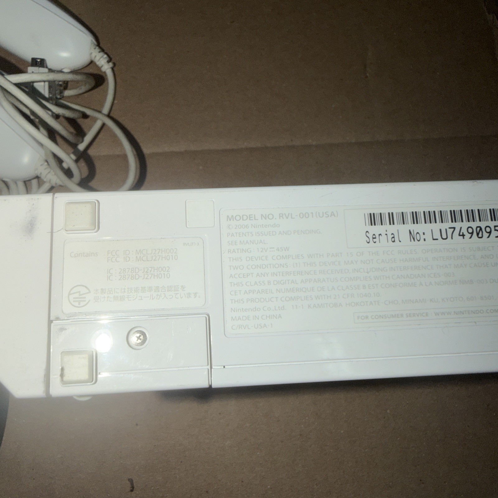 Nintendo Wii Console Bundle White RVL-001 W/Box
