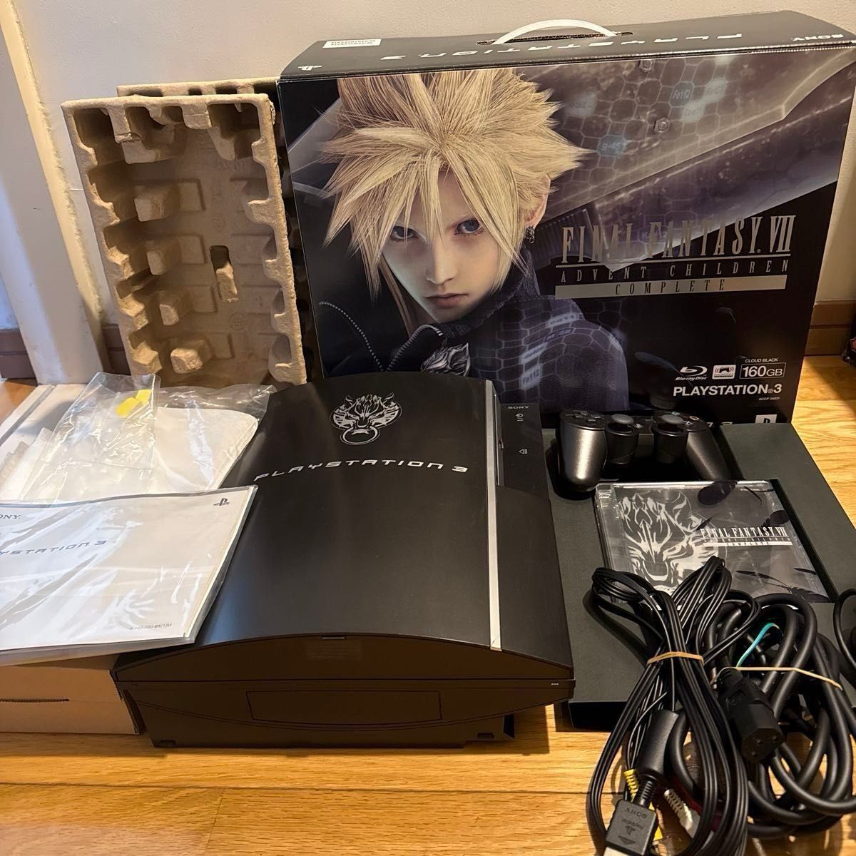 Final Fantasy VII Advent Children Complete PS3 160GB Cloud Black Limited Rare