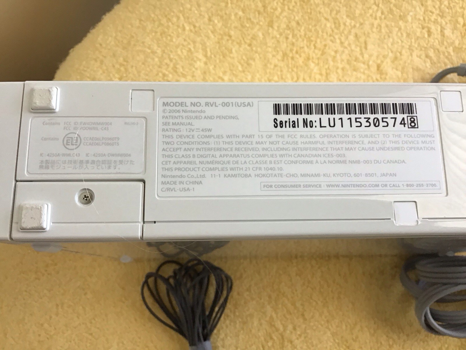 Nintendo Wii RVL-001-WHITE Console w/ Accessories Excellent