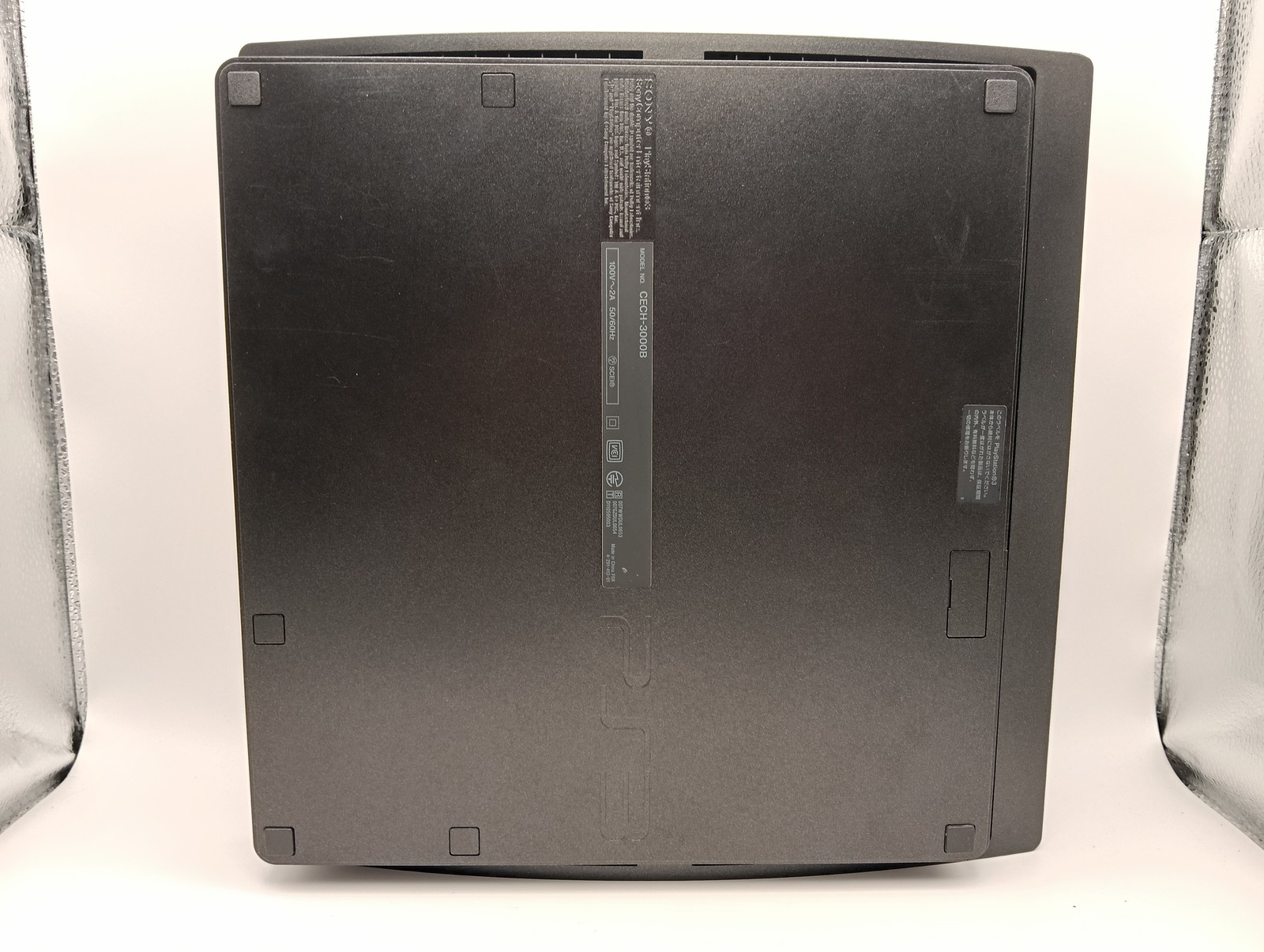 Sony PlayStation 3 PS3 Final Fantasy XIII-2 Lightning Edition 320GB CECH-3000B
