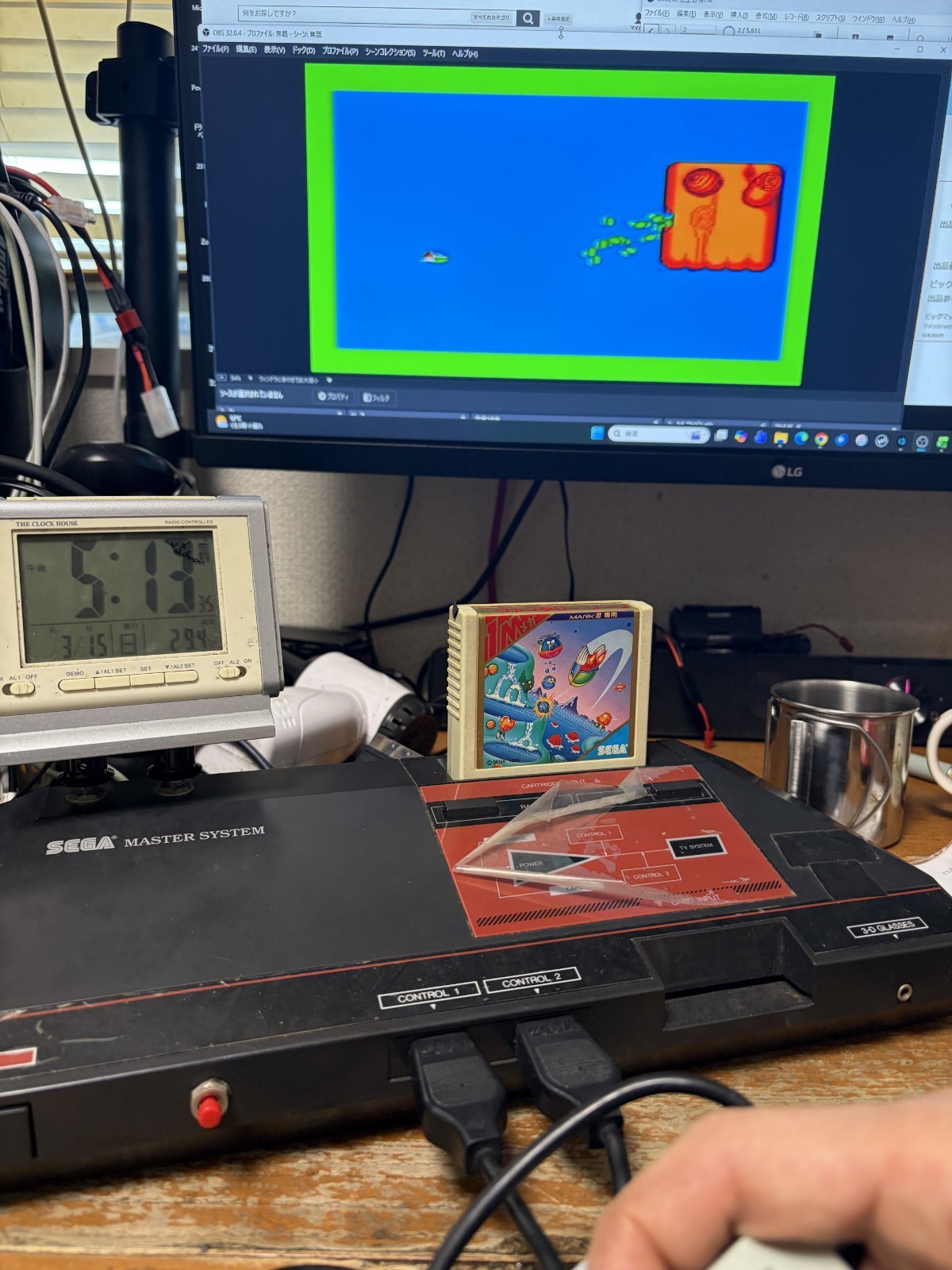 Sega Master System M4J MK-2000 computer game console only FM sound AMP mod