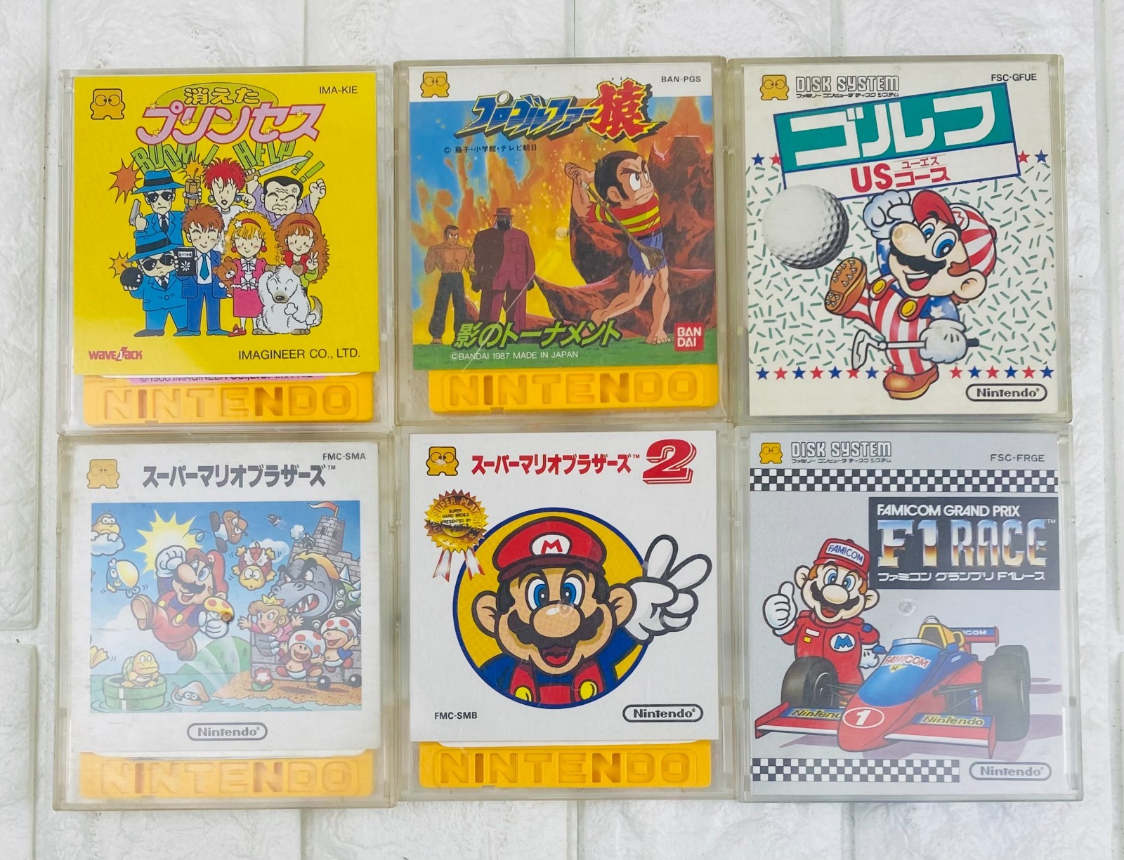 Nintendo Famicom & Disk System Bundle HVC-001 HVC-022 6 Games Tested Japan #DS05