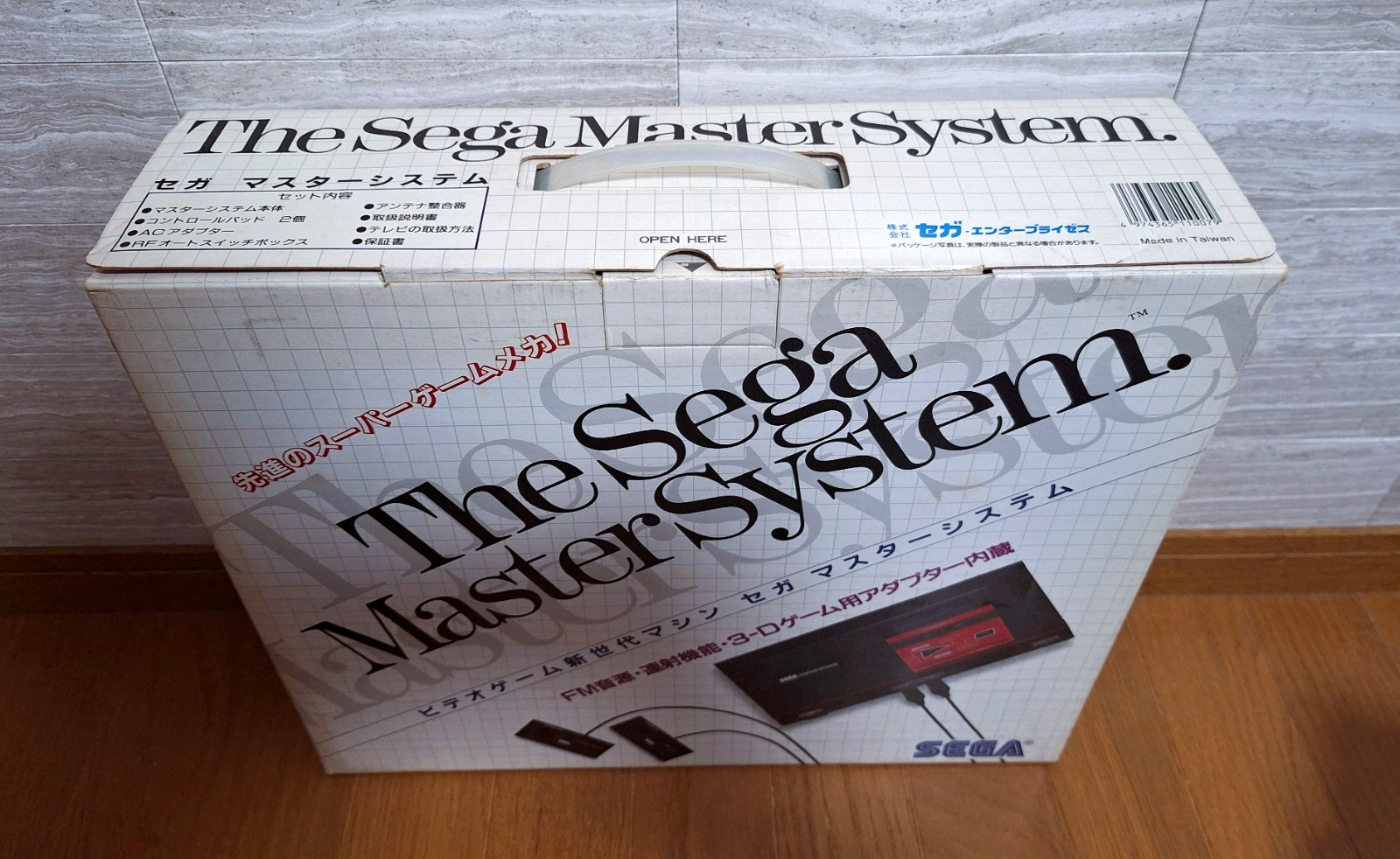 Sega Master System 1987 Console Japan *BEAUTIFUL PREMIUM COLLECTORS ITEM*