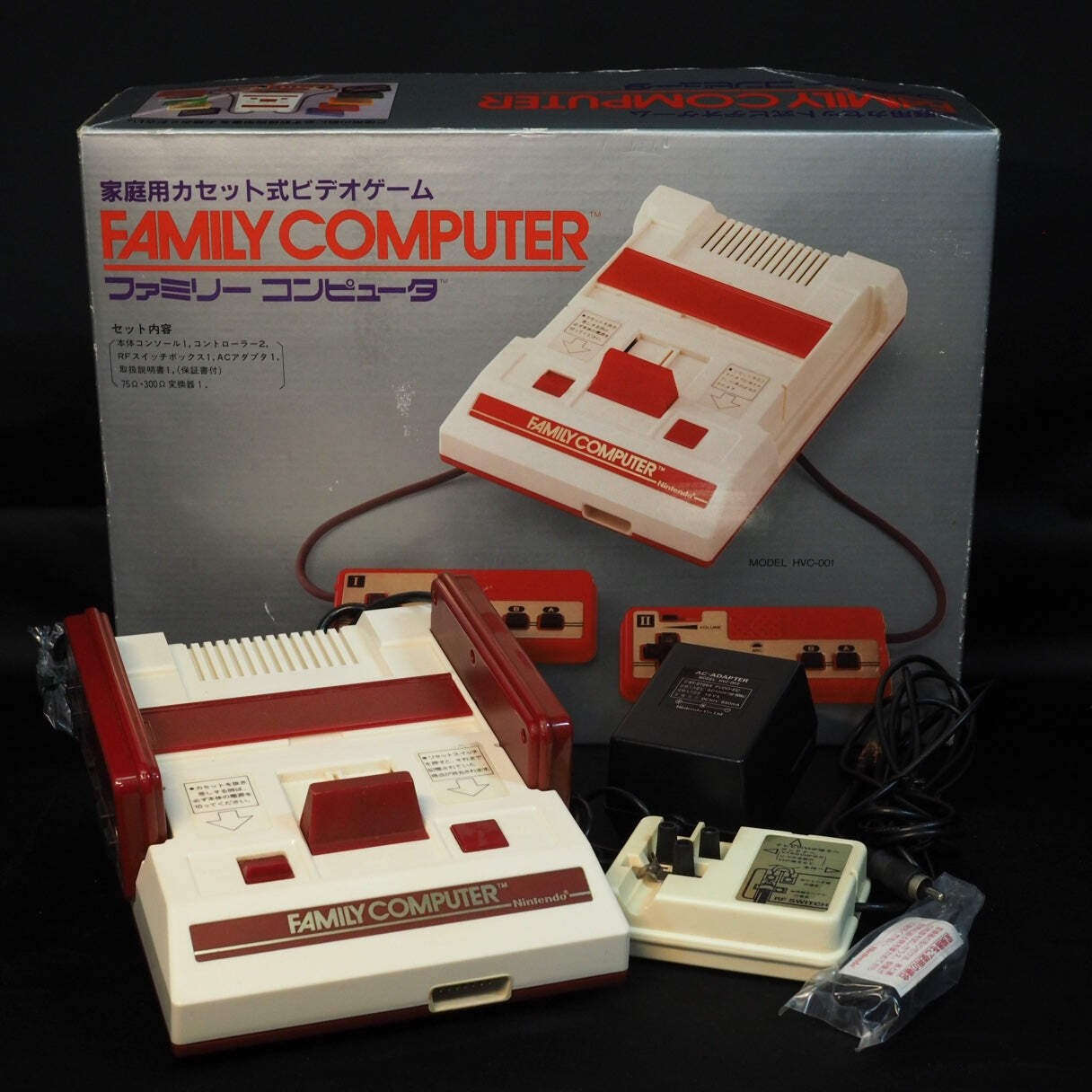 Nintendo Famicom Console System SQUARE BUTTONS Black cartridge slot Boxed Tested