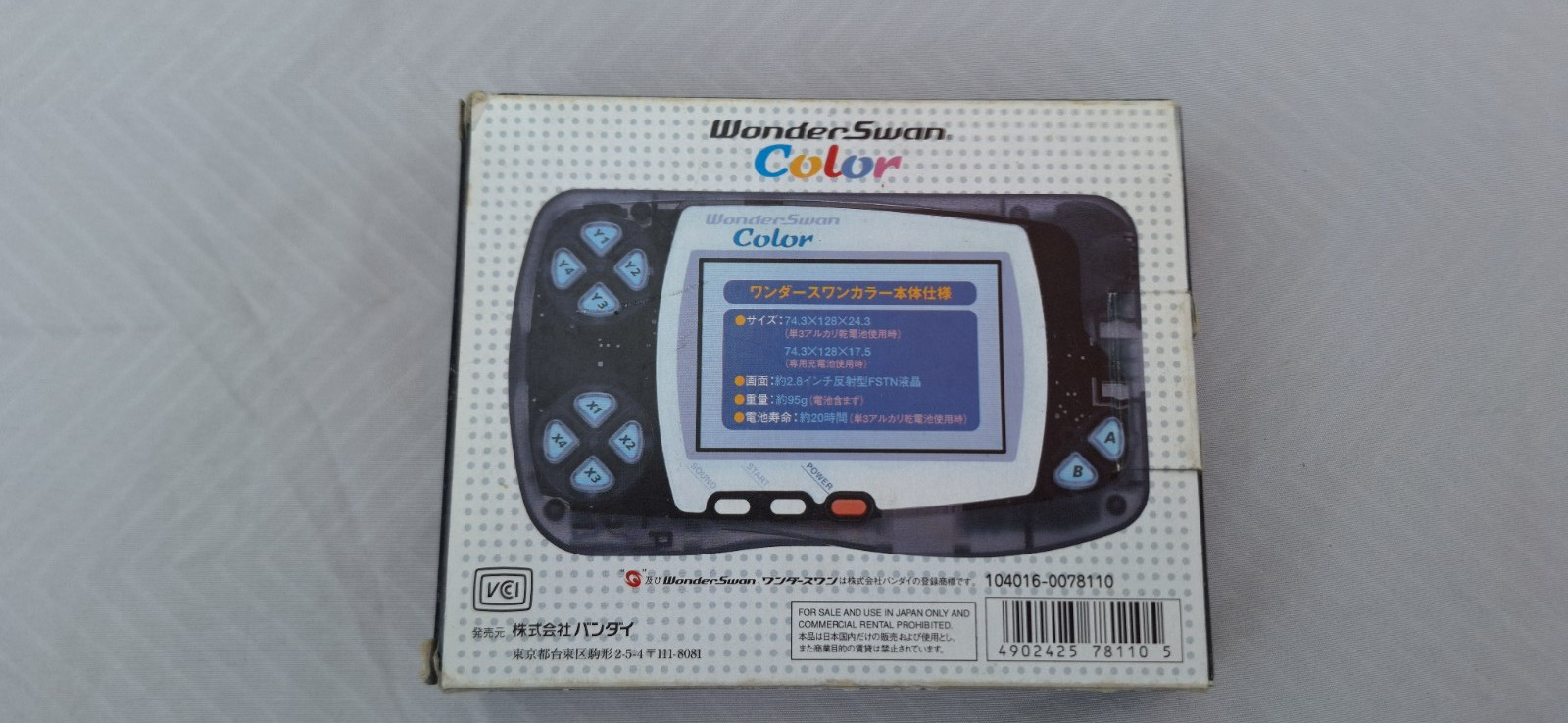 Bandai WonderSwan Color. Modded Backlit IPS LCD Screen, New Lens, New Speaker!
