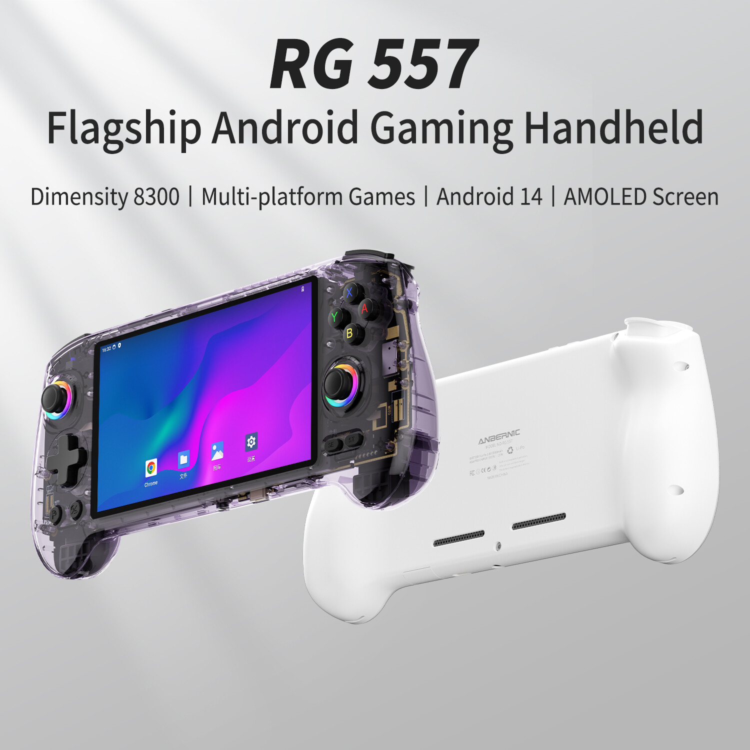 ANBERNIC RG557 Handheld Game Console Android 14 5.48′ AMOLED Screen 256G 8K+Game