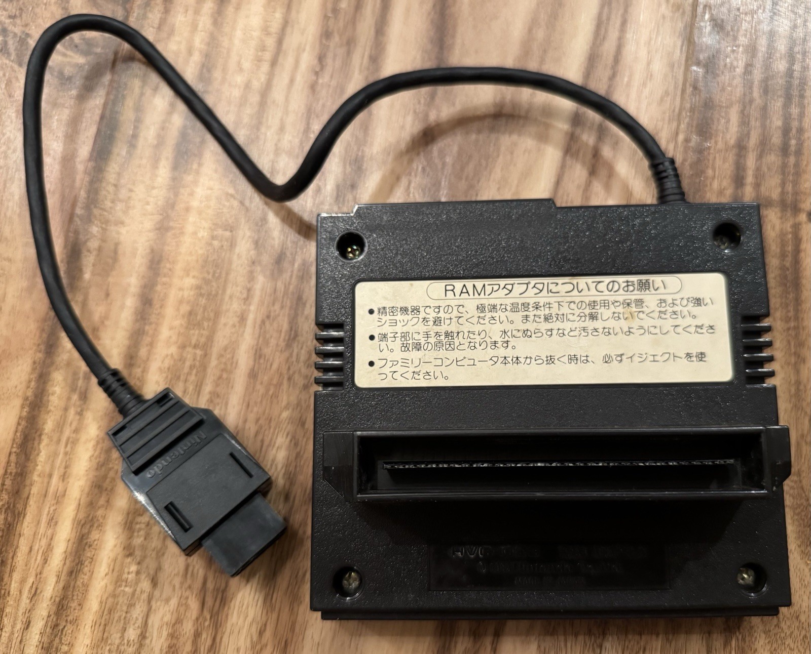 Nintendo Famicom Disk System HVC-022 In RARE Box NEW BELT AC Adapter US Seller