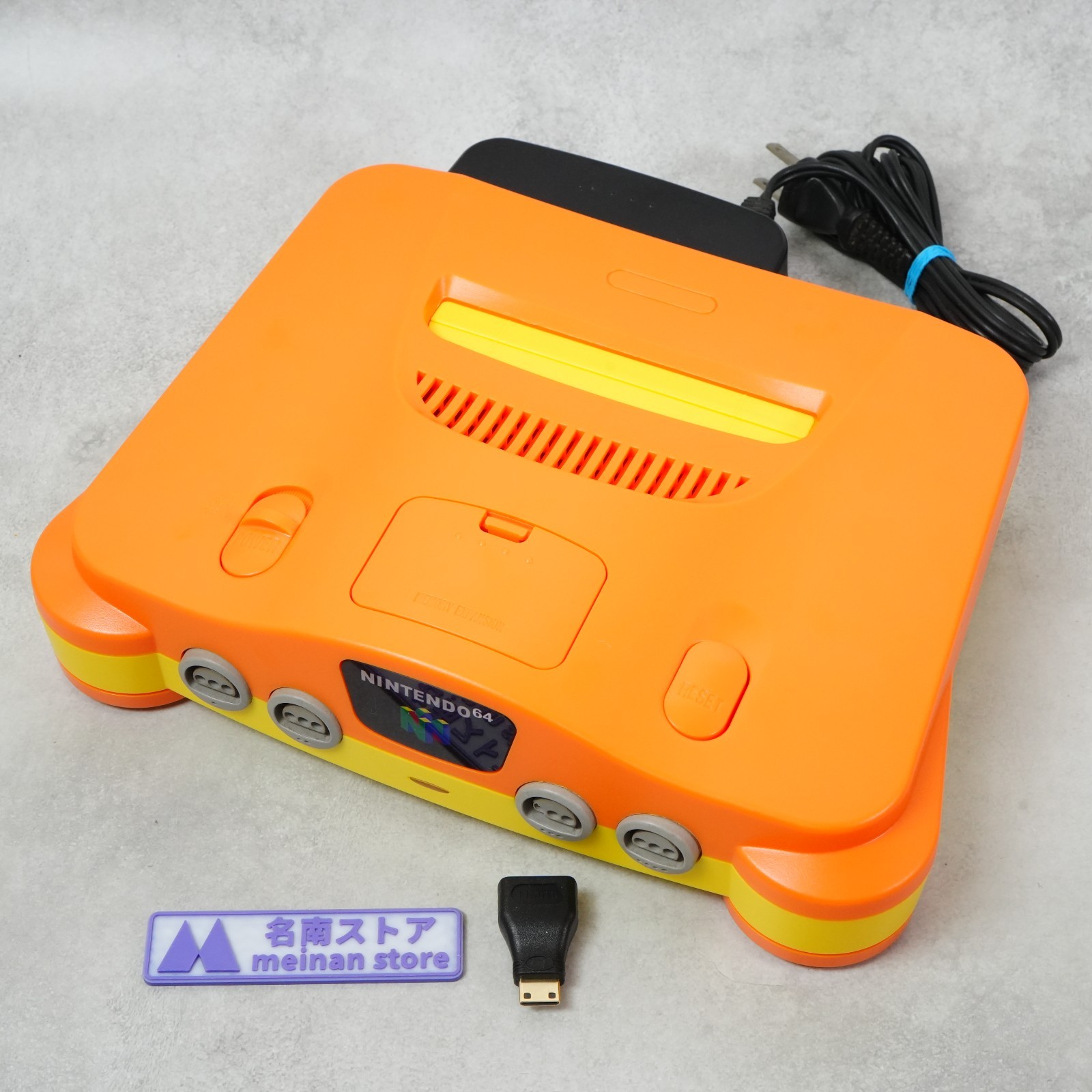 Nintendo 64 N64 HDMI MOD Orange Yellow Replacement Shell Console NUS-001 TESTED