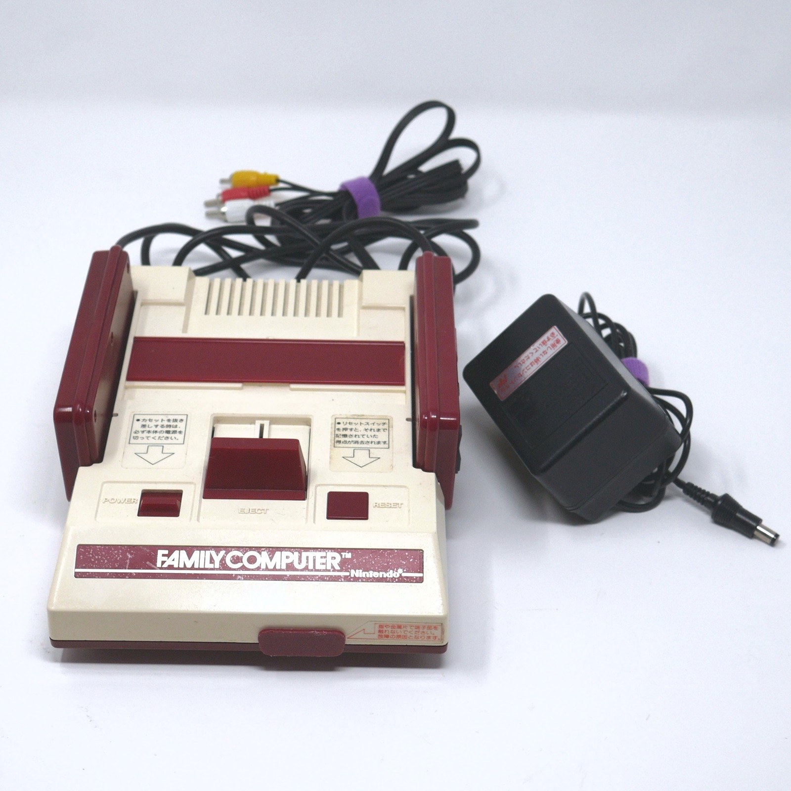 Famicom Console – Item Only – US Seller – Good Cond – Tested & Working – Famicom