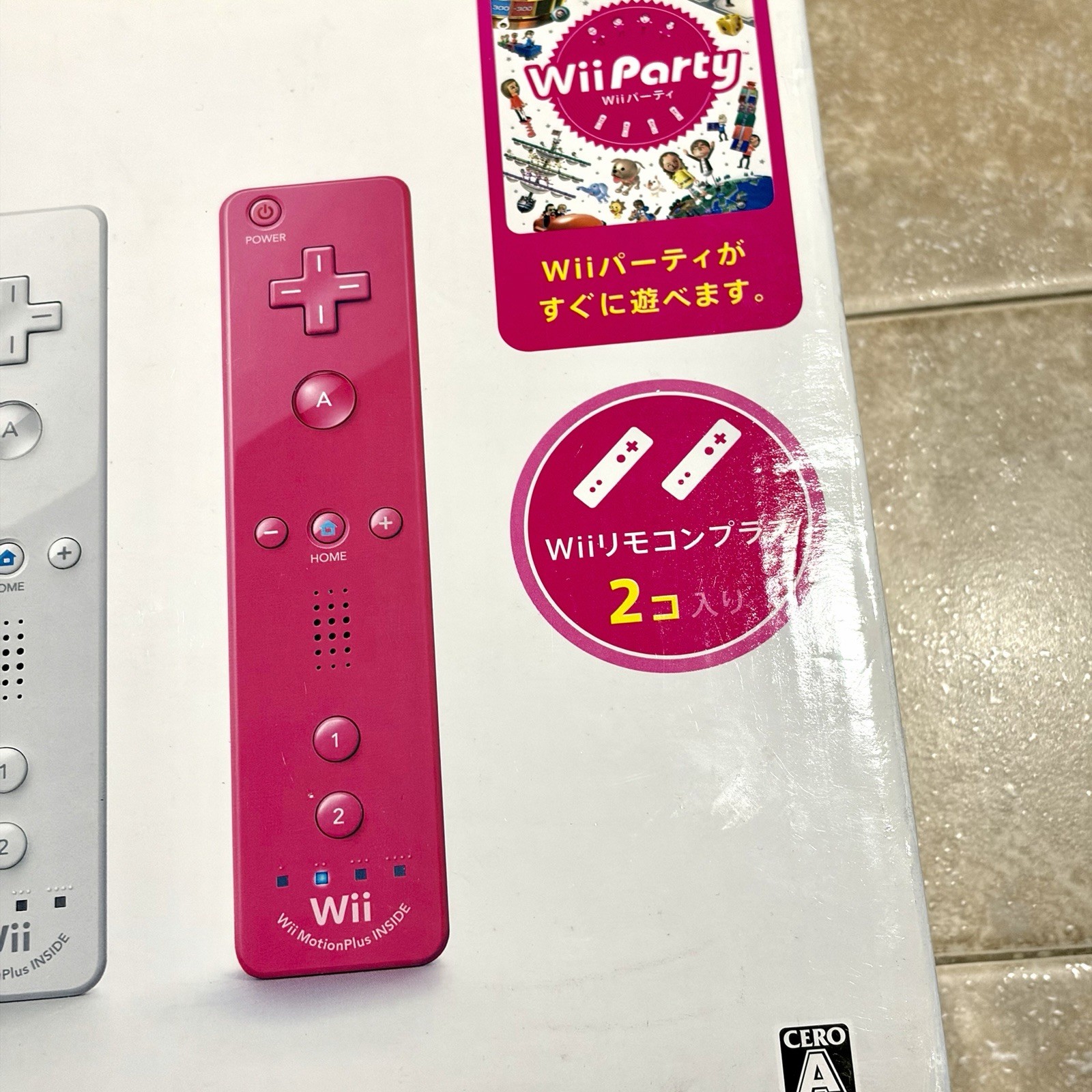 Nintendo Wii White Wii Party Console Bundle x2 Wii Remote Plus Japan PINK CIB