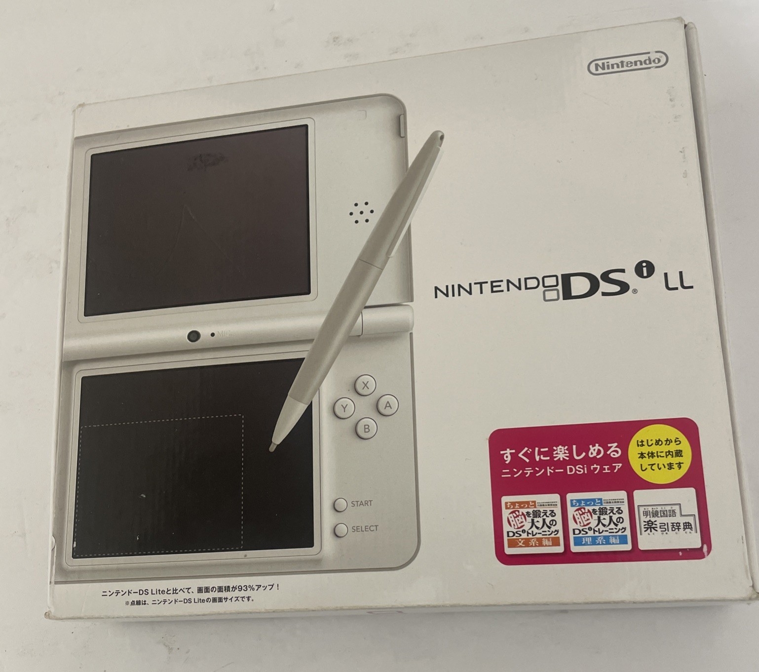 Nintendo DSi LL Japanese Edition Natural White Original Box , No Stylus