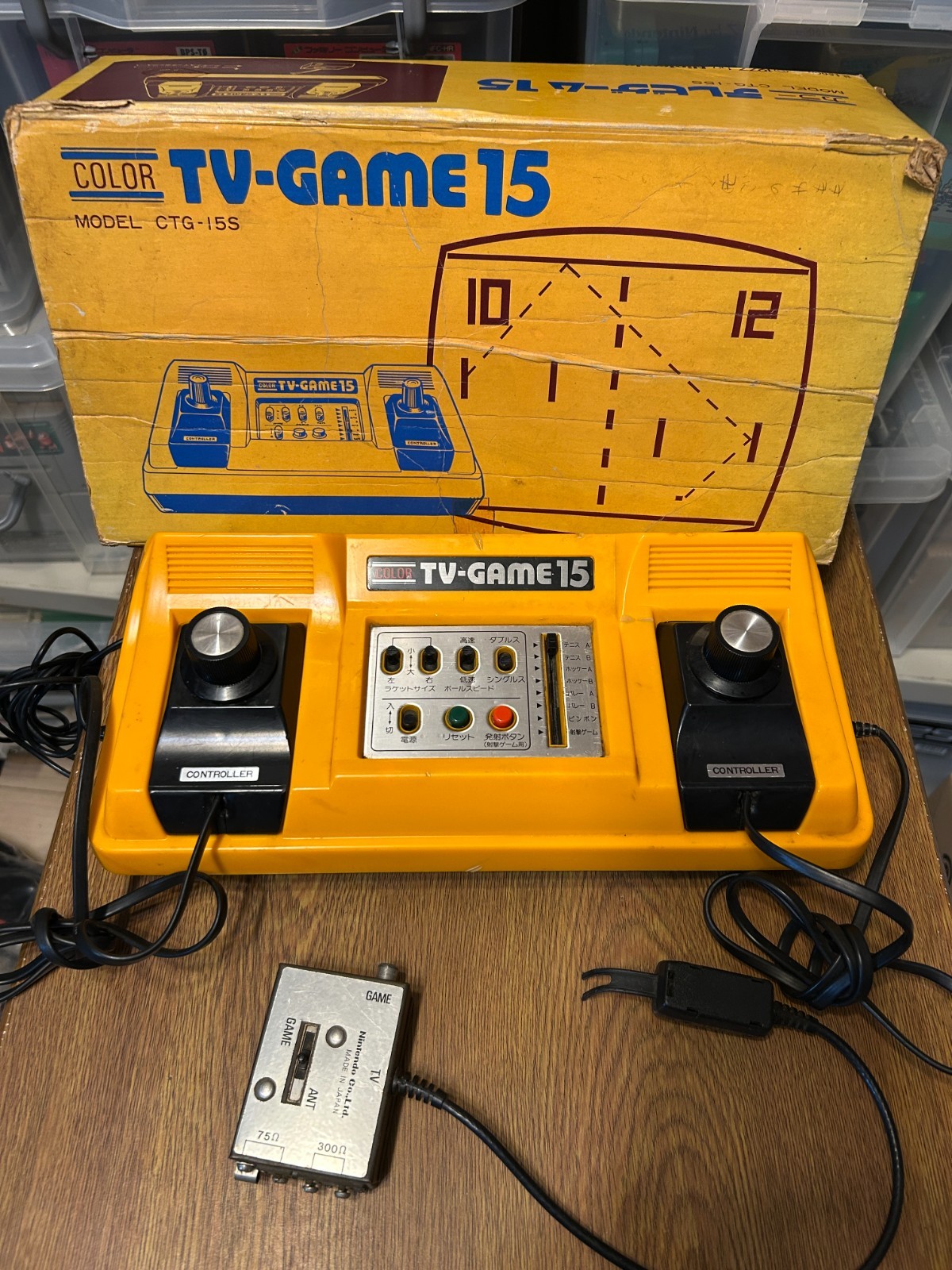 Nintendo Color TV-Game 15 CTG-15S Console Boxed Vintage Japan tested