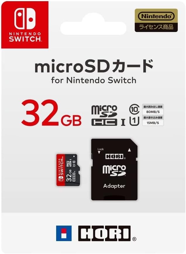 [Compatible with Nintendo Switch] 32GB microSD card for Nintendo Switch