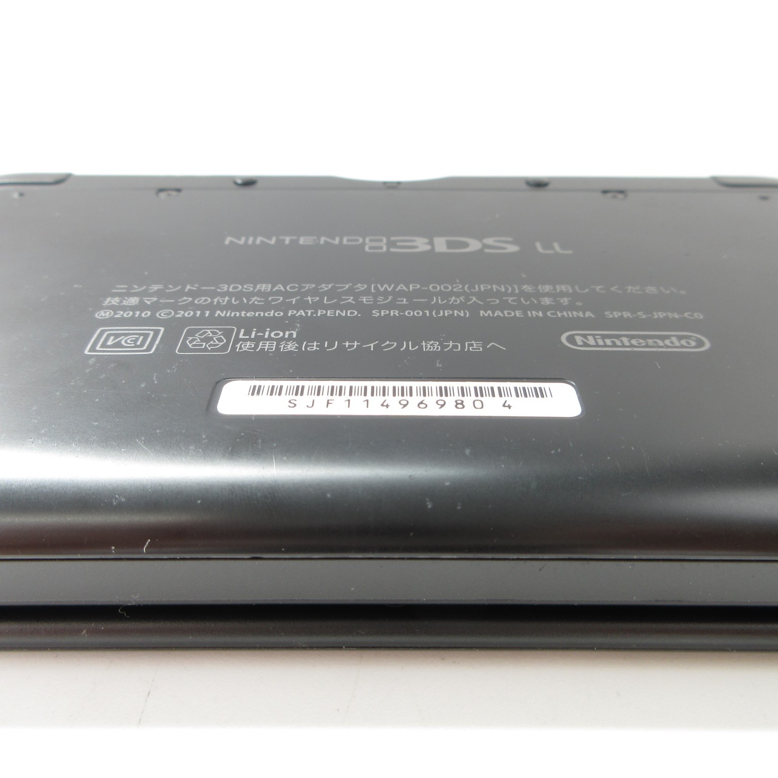 【Very Good】Nintendo 3DS LL XL Black Console ONLY Japanese Edition #Arr0402/01