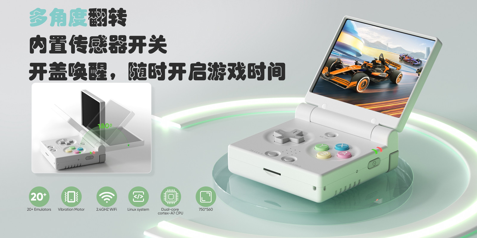 MIYOO Mini Flip Retro Game Console, Portable GBA Emulator for Kids