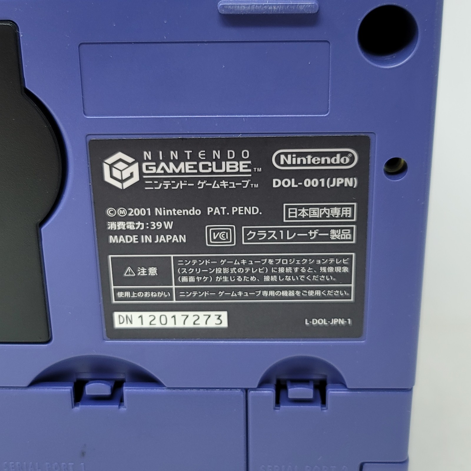 Nintendo GameCube DOL-001 Indigo DUAL REGION (NTSC/JPN) W/ Controller & Cords