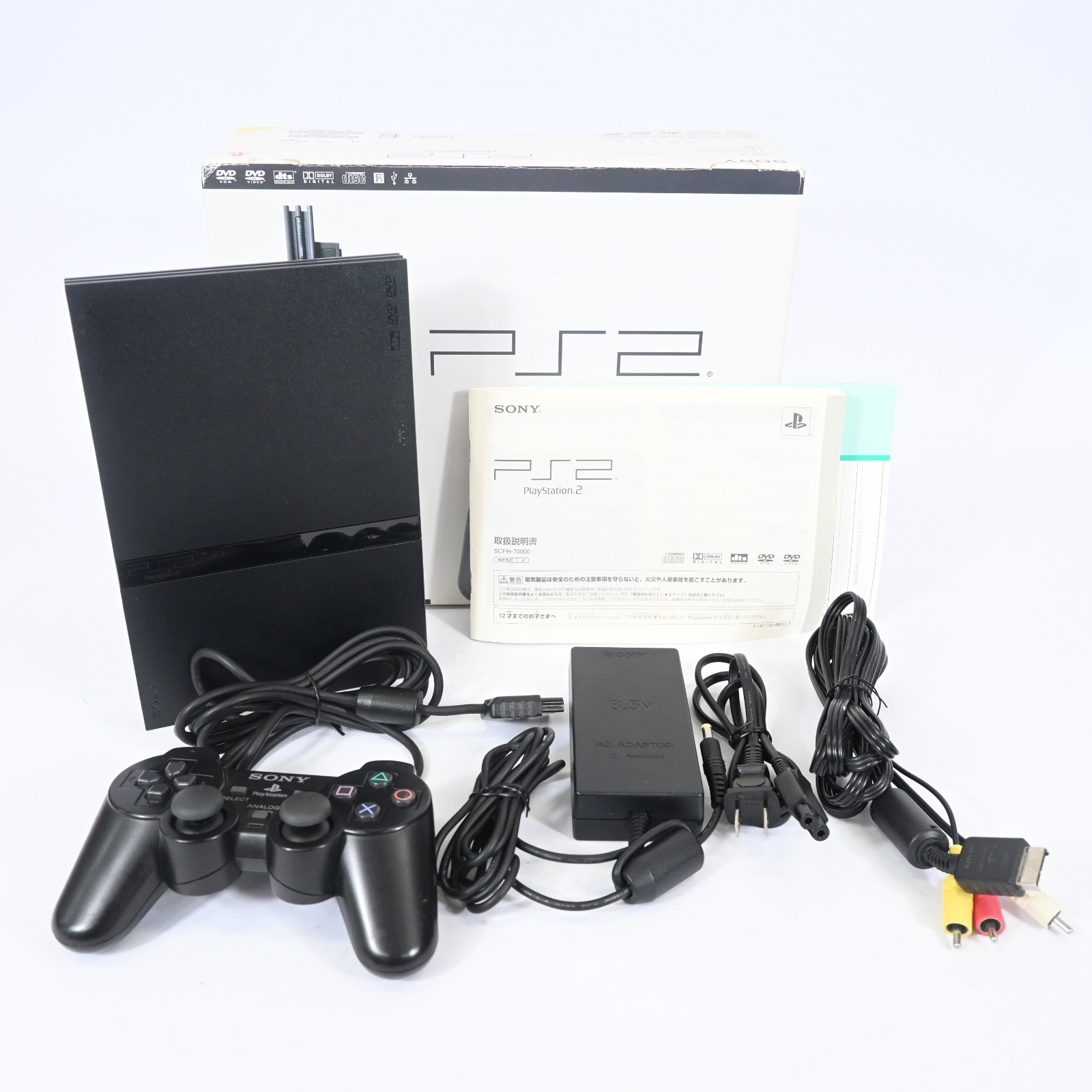 Sony PlayStation 2 PS2 SCPH-70000 Charcoal Black Console Boxed Tested
