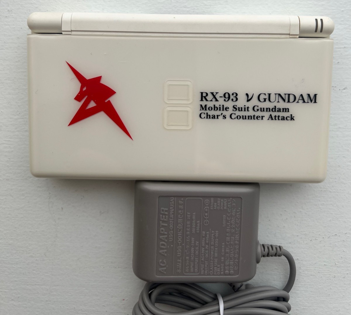 Nintendo DS Lite RX-93 V GUNDAM Limited Edition VERY RARE! Very Good |OEM TESTED