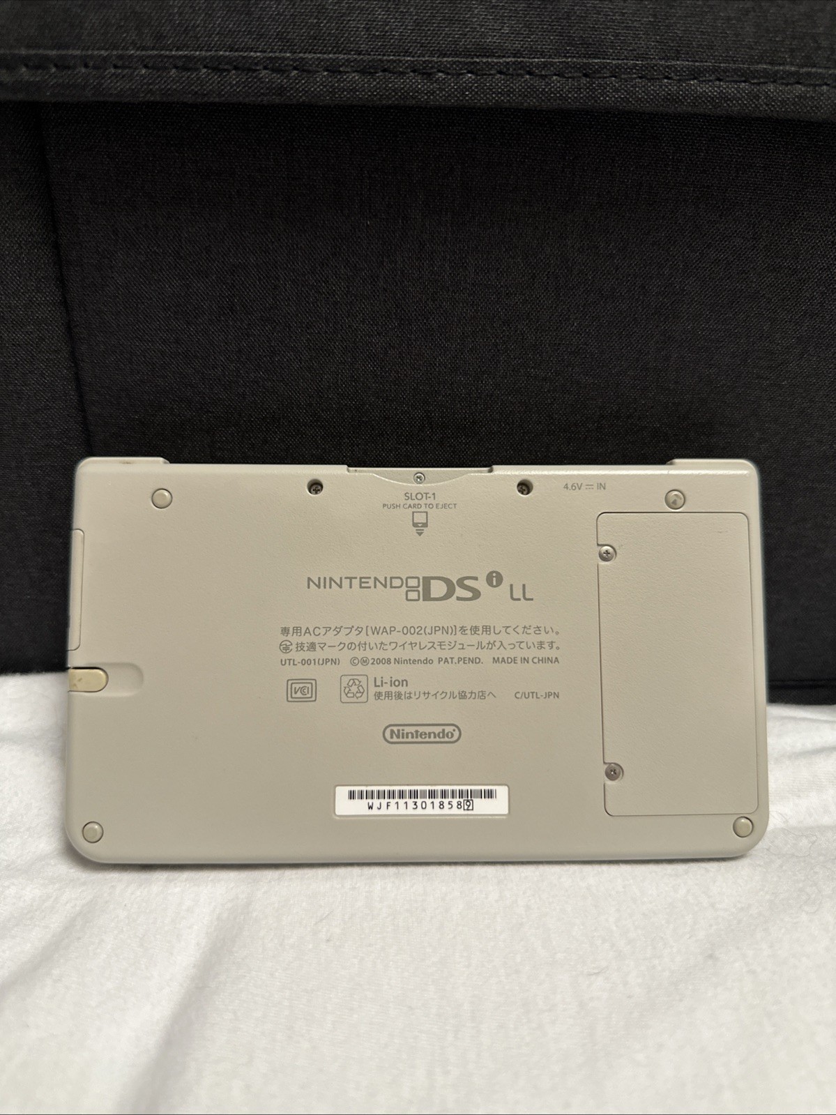 Nintendo DSi LL/XL – Natural White