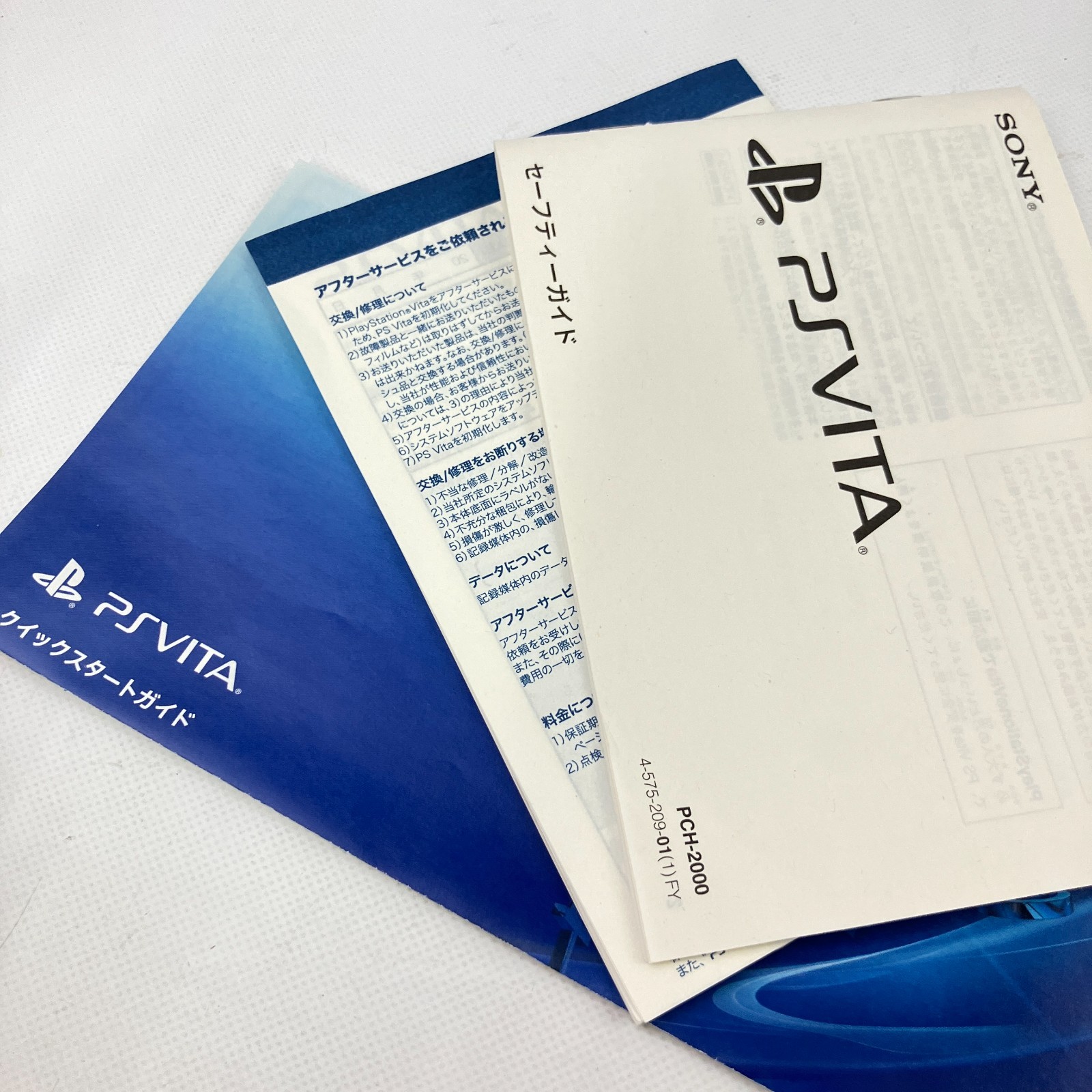 Excellent+ PS Vita PCH-2000 Aqua Blue Console Only PlayStation Region Free 3