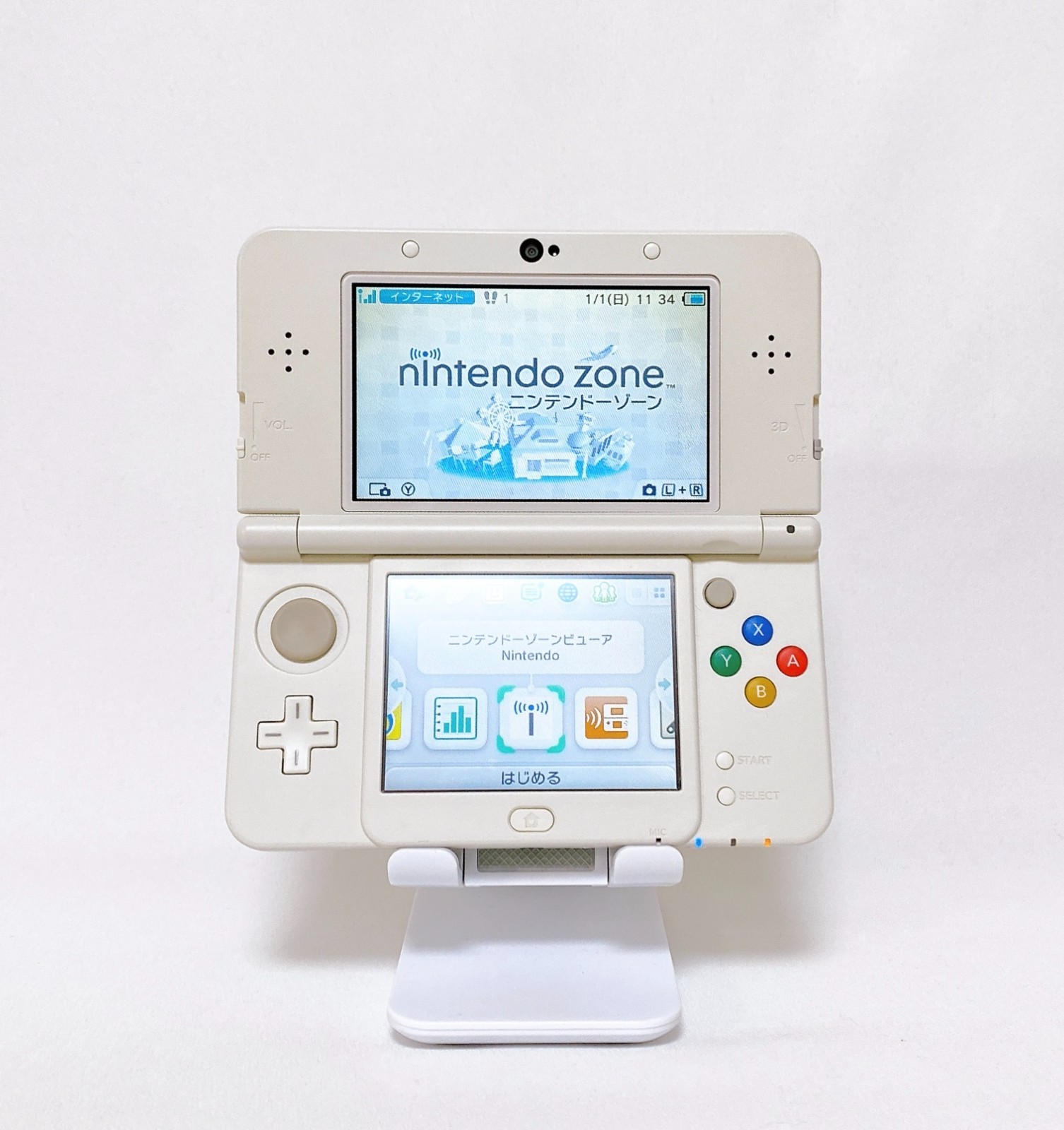 New Nintendo 3DS White Stylus Console NTSC-J Japan Tested Fast Shipping Rank S