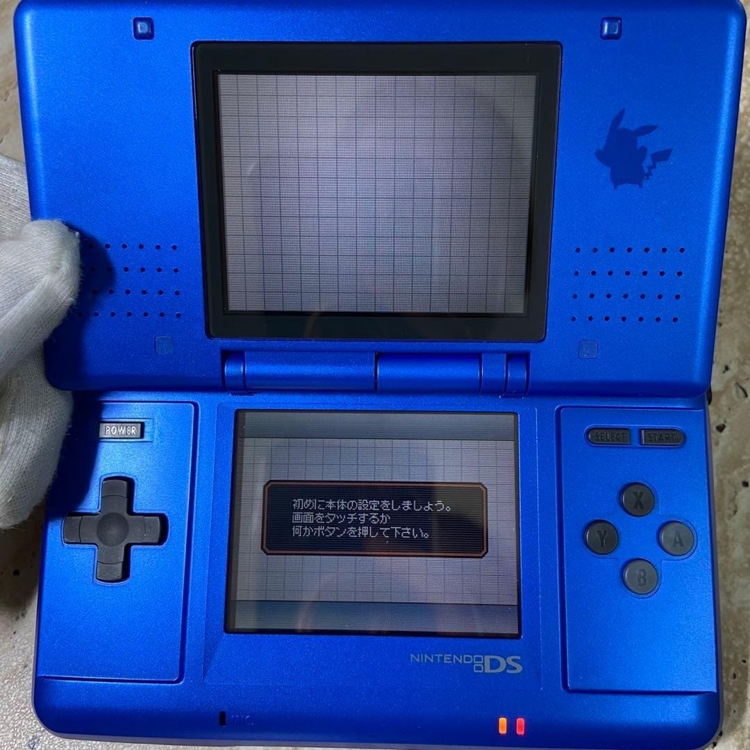 Nintendo DS PokePark 2005 Pokemon Center Limited Edition Blue CIB Rare 6992