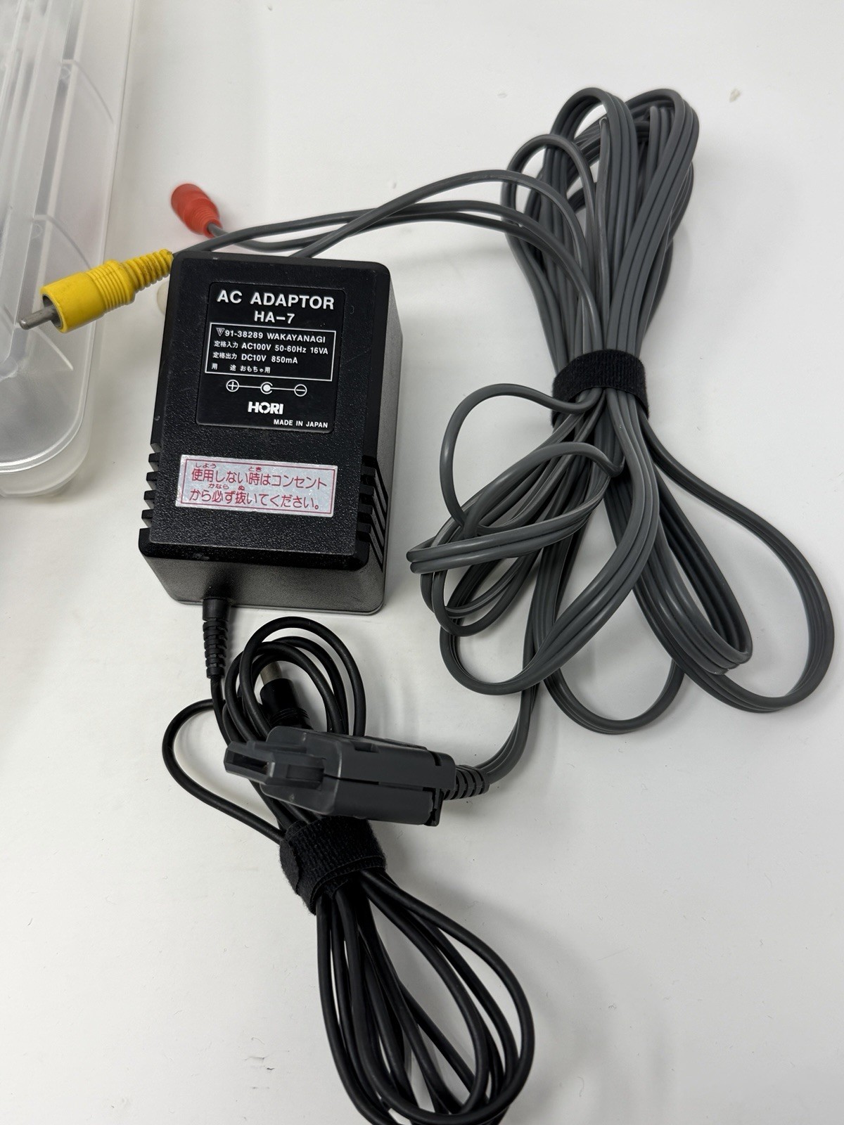 Nintendo Super Famicom SHVC-001
