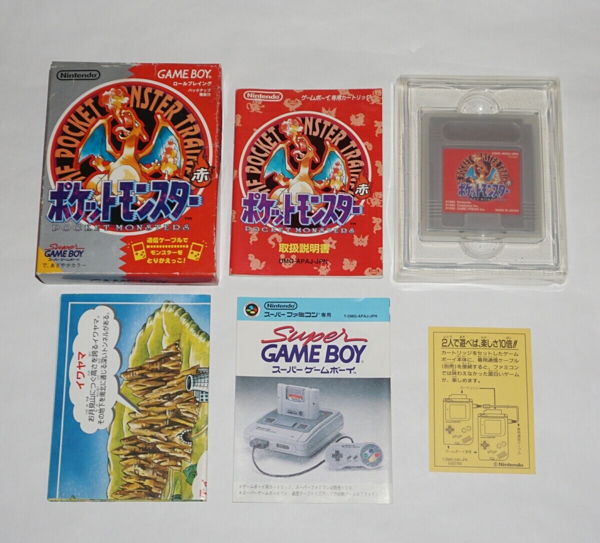 【7set Pokemon set】GameBoy Green Red Yellow Blue Silver Gold Crystal GB GBC