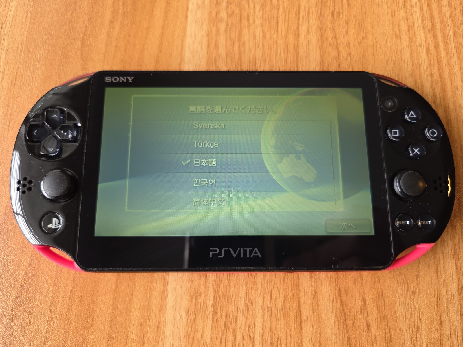 Sony PlayStation Vita Slim PS VITA Pch-2000 Pink Console US SELLER