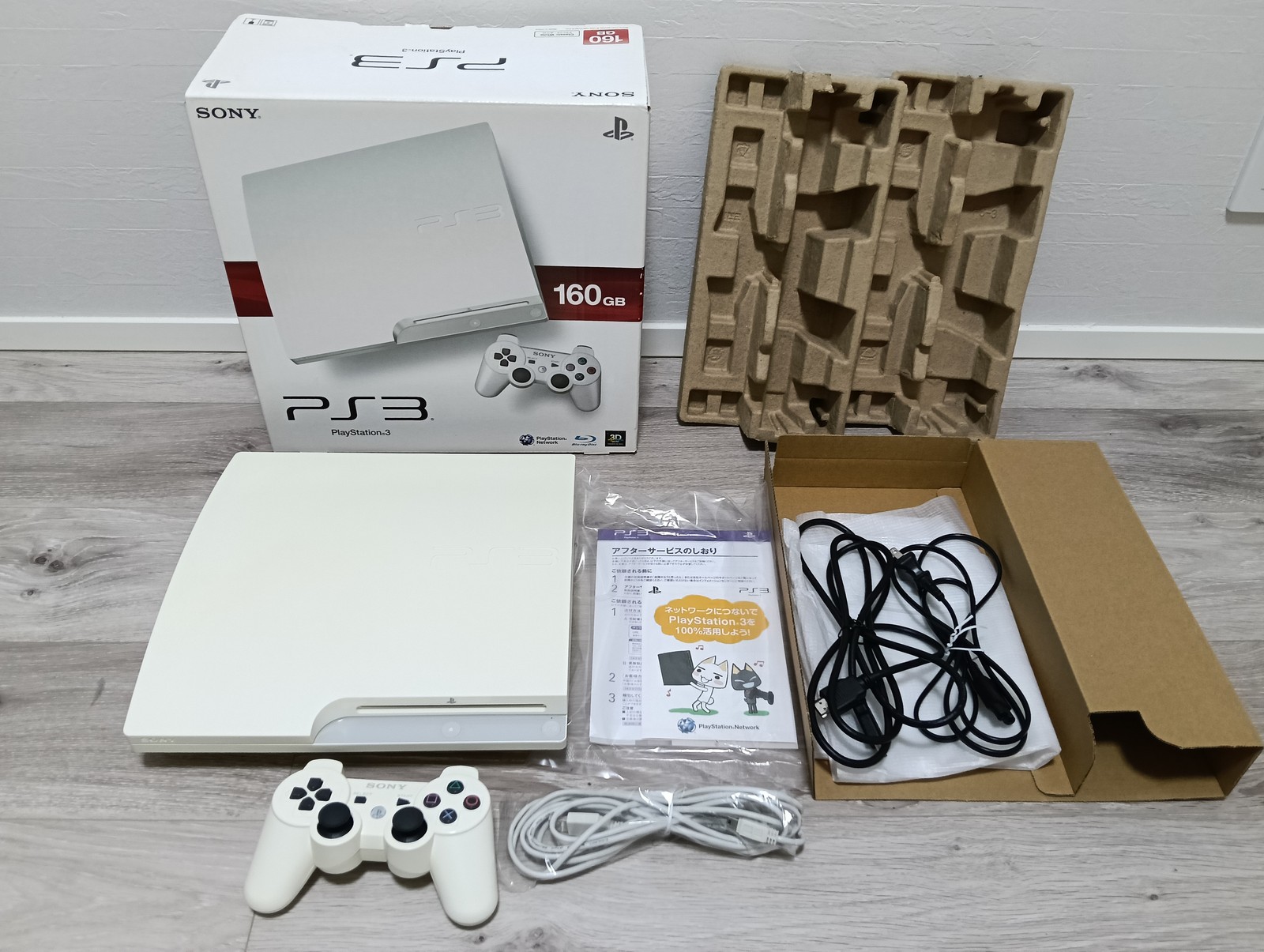 Sony PS3 CECH-2500A White 160GB Console Bundle DualShock 3 Controllers Tested