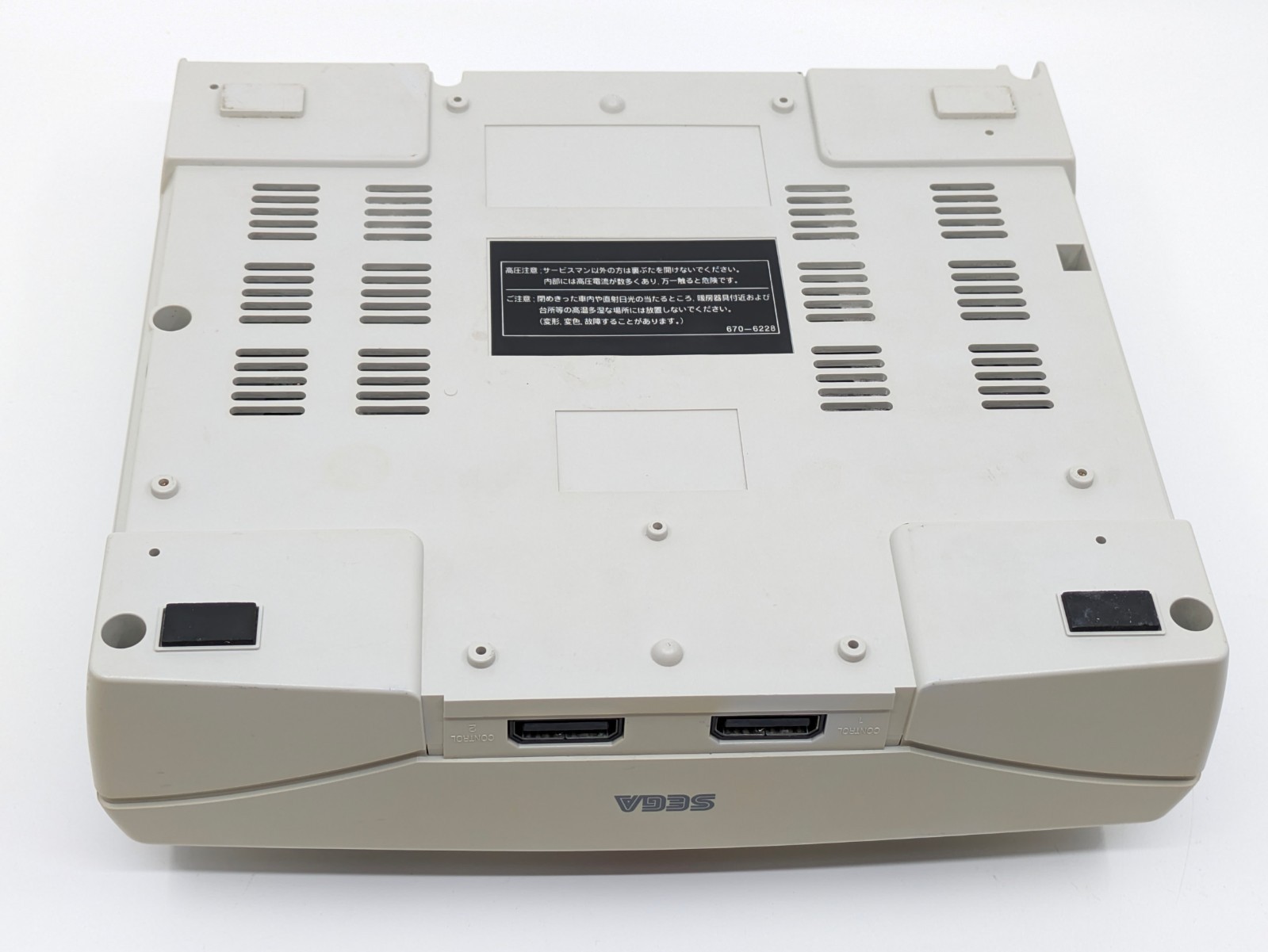 Sega Saturn White HST-3220 NTSC-J Japan Tested w/ SEGA RALLY