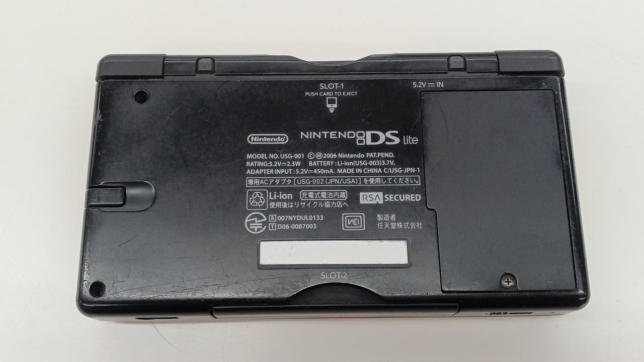 Nintendo DS Lite USG-001 Console From Japan A1787