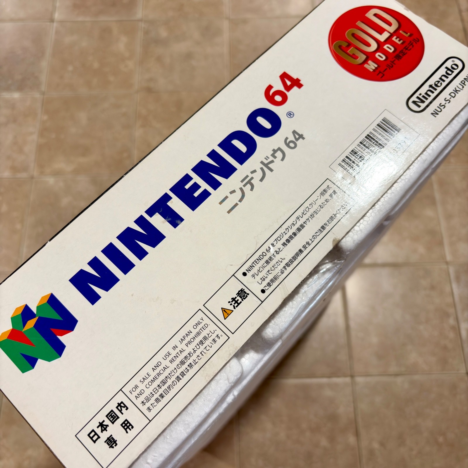 GOLD Nintendo 64 CIB N64 Console Complete In Box REGION FREE NTSC JPN/USA TESTED