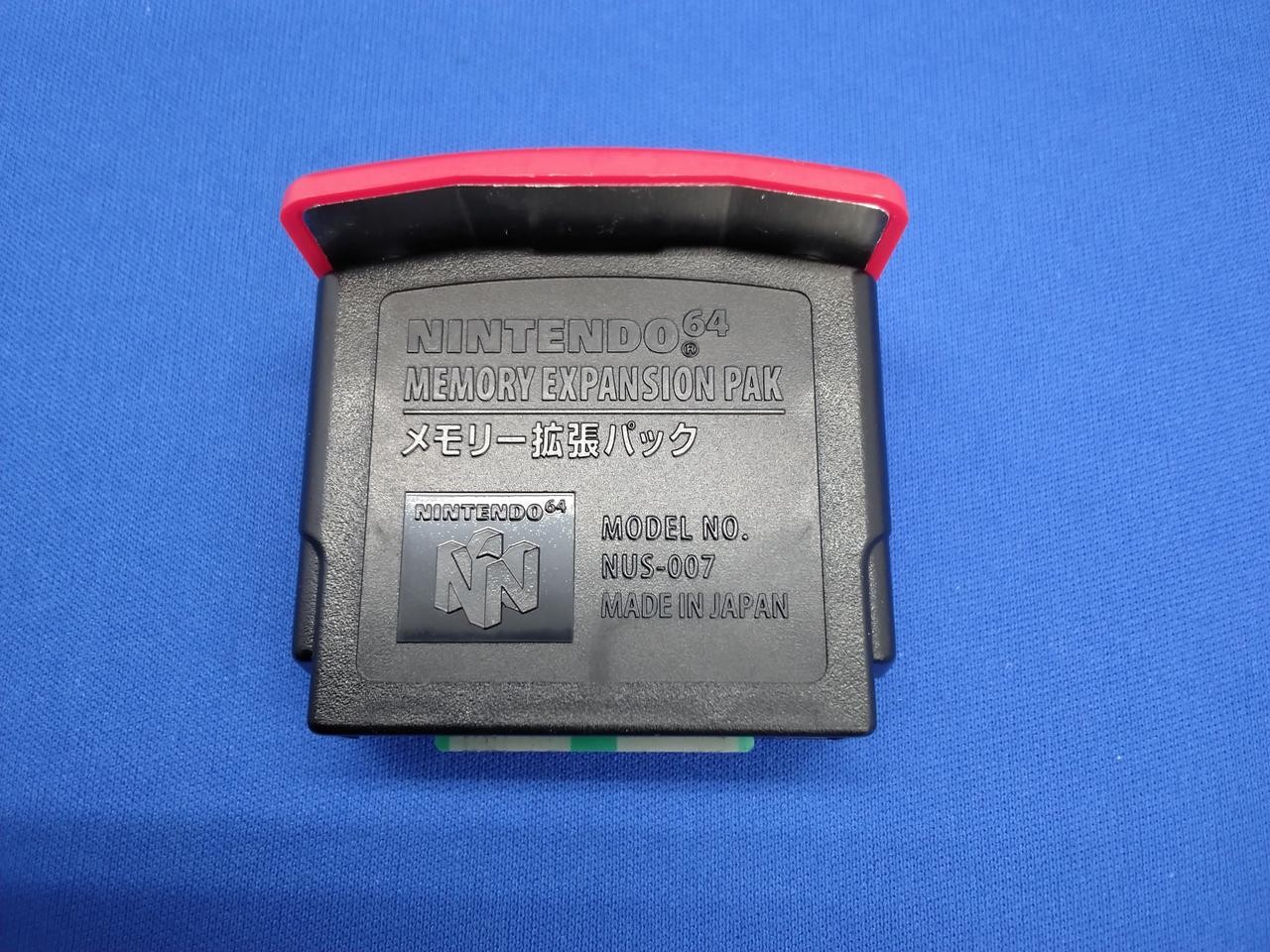 Nintendo 64 with Built in Memory Expansion Pack Model NUS 001(JPN) NINTENDO