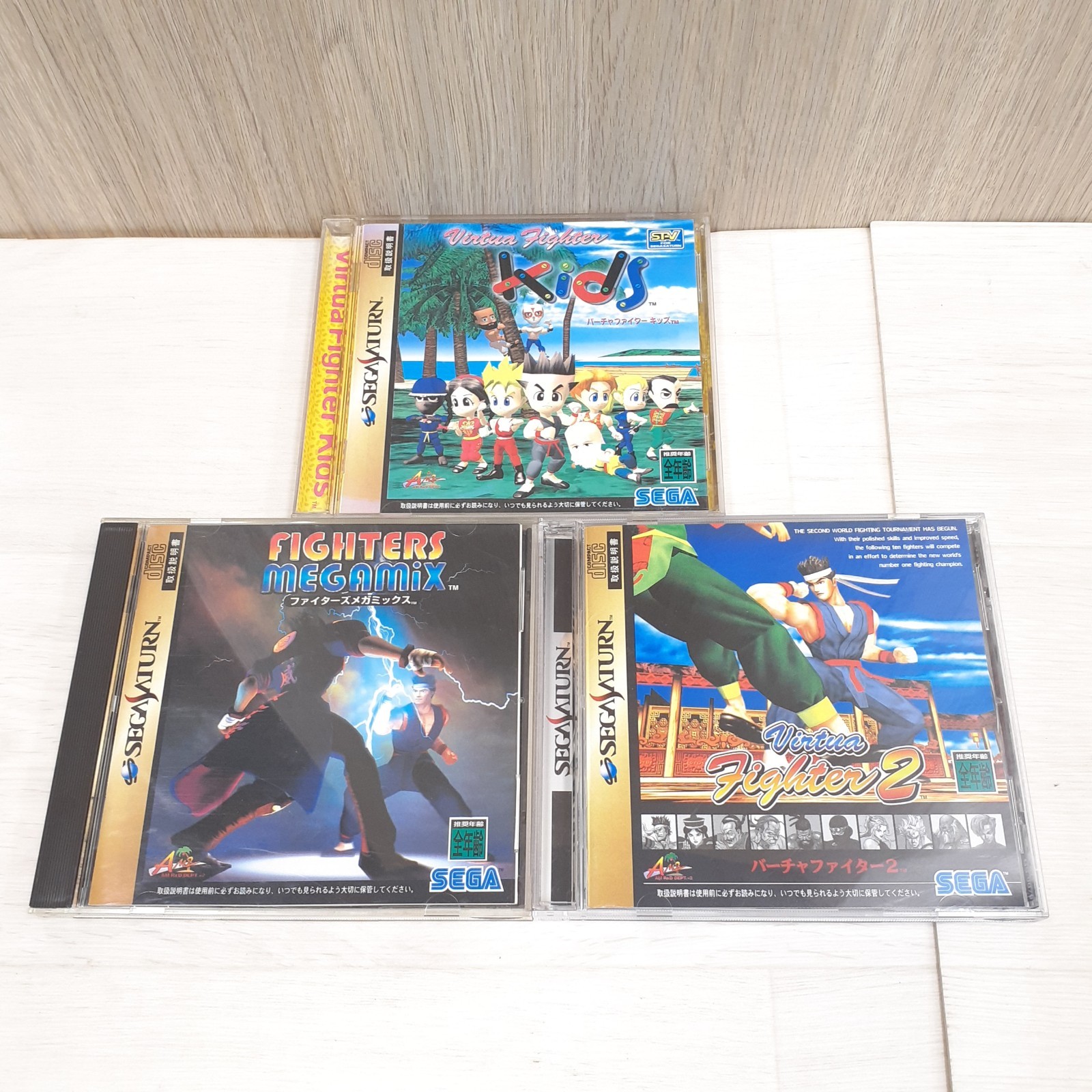 Japanese Sega Saturn White Console Bundle with 5 Games DAYTONA USA V. Fighter