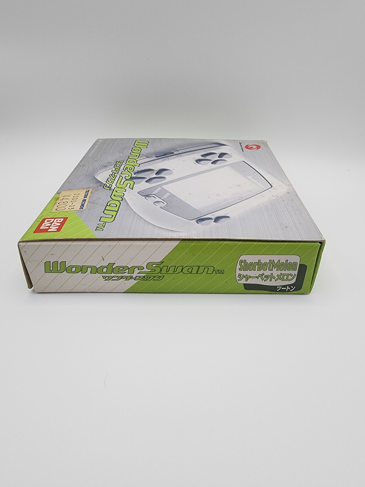 Bandai WonderSwan Color Sherbet Melon Complete in Box (CIB) – Japan + Manual