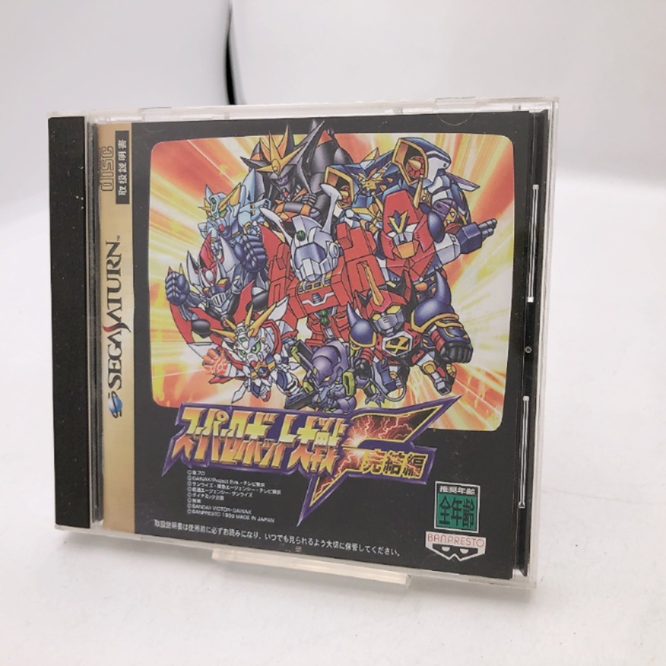 Sega Saturn Console System HST-3210 Gray Japan NTSC-J Japanese Tested
