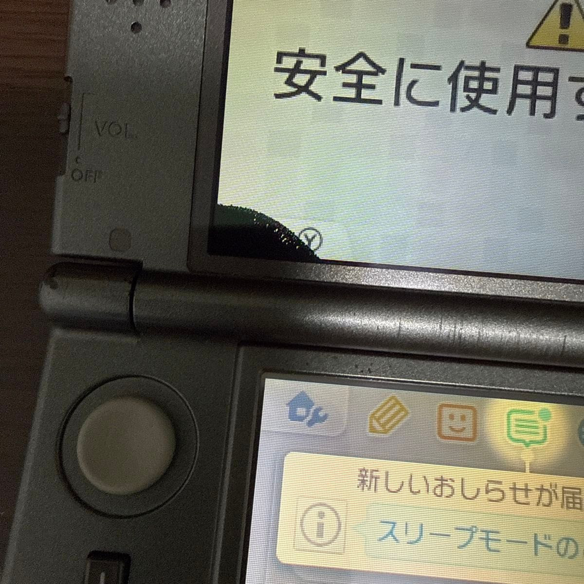 Nintendo New 3DS LL XL Metallic Black IPS Upper Screen Japan NTSC-J Only 0189