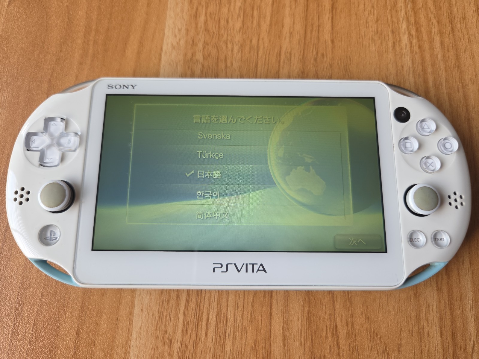 Sony PlayStation PS Vita PCH-2000 Light Blue with charger US SELLER