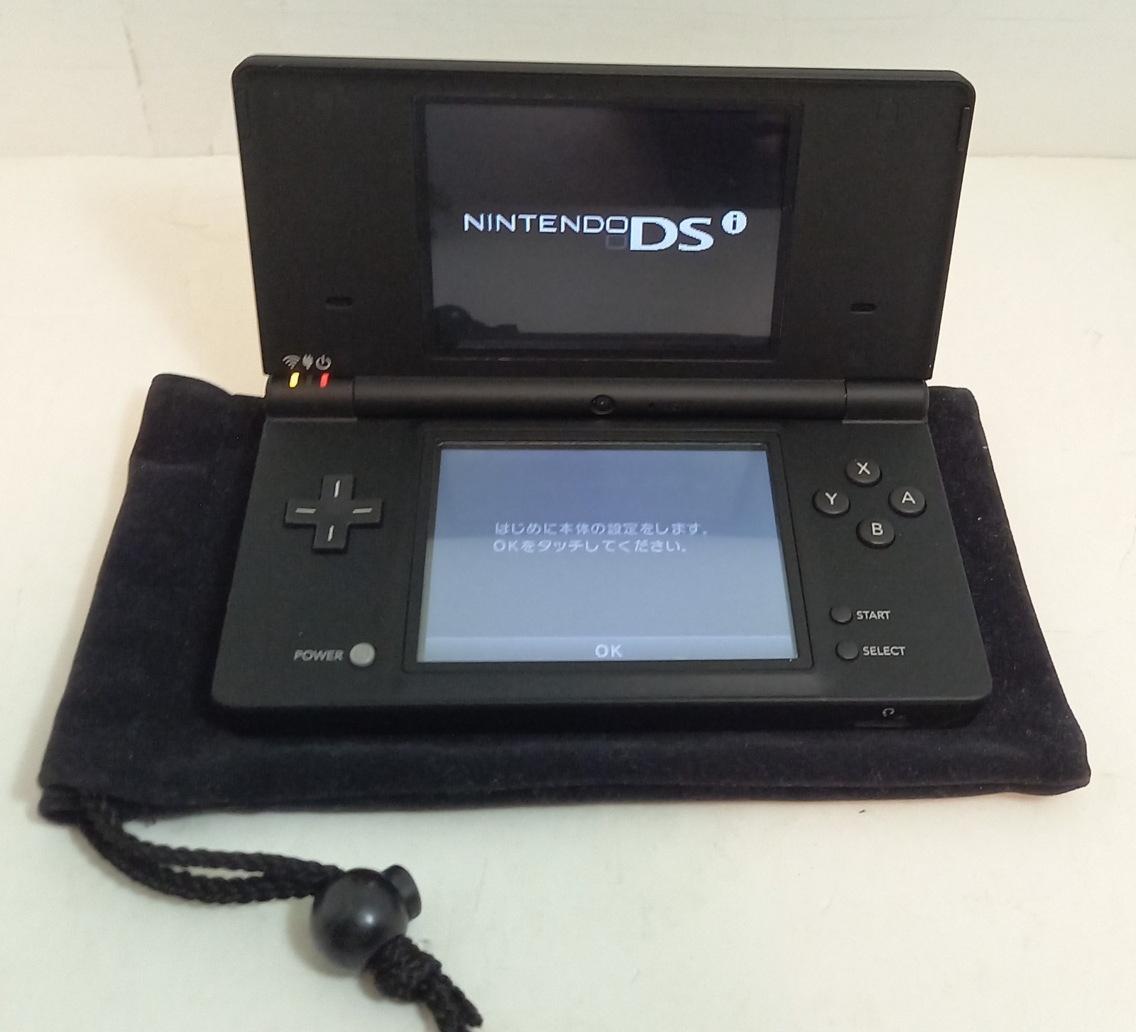 Nintendo DSi Game Console Black color W/ Box Instruction Charger Tested Working