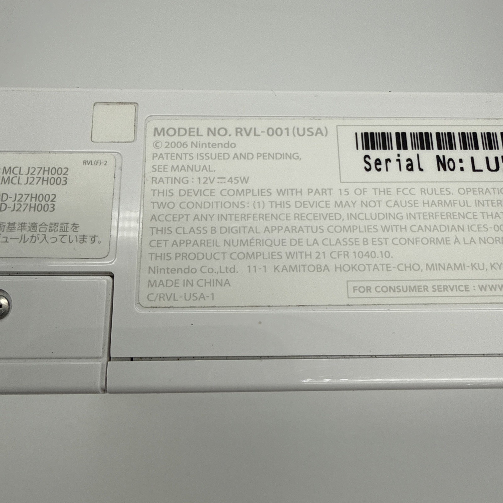 Nintendo Wii Console White RVL-001 Gamecube Compatible- Tested & Working