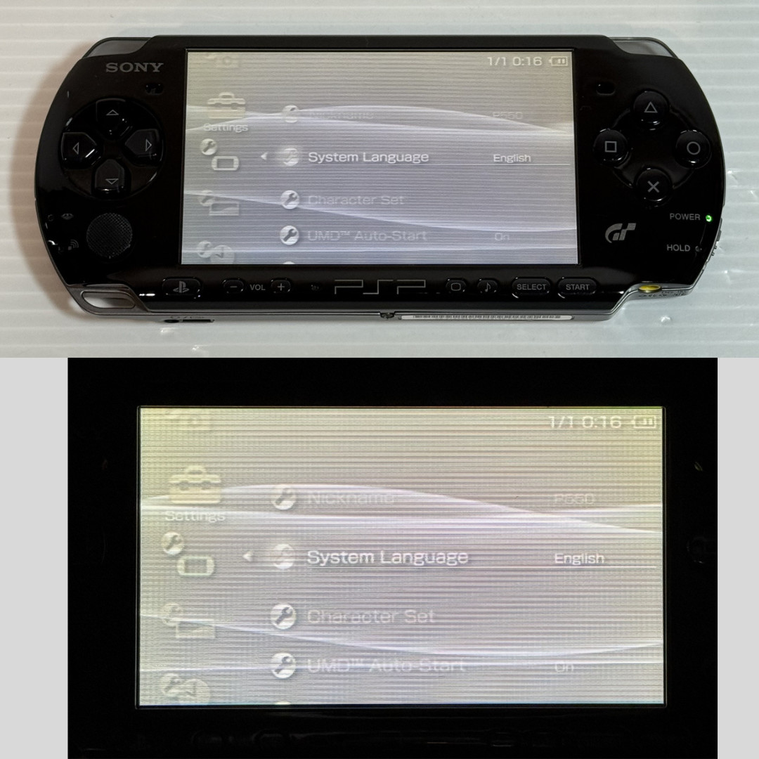 Sony PSP-3000 Console Gran Turismo Limited Region free w/Pouch, Strap, 2GB -Excl