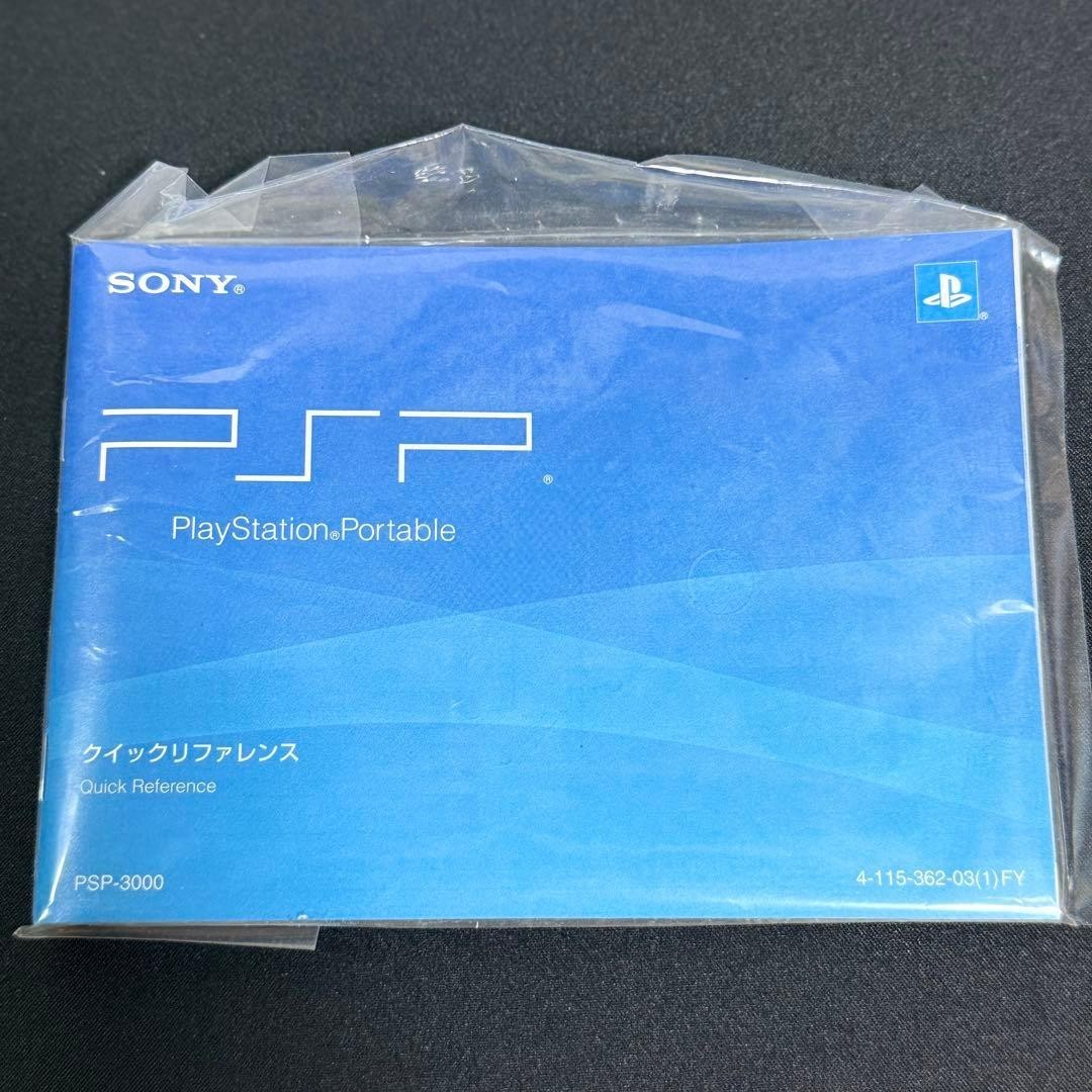 Excellent Sony PSP-3000 PSP 3000 Console Pink Region Free AKB48 edition
